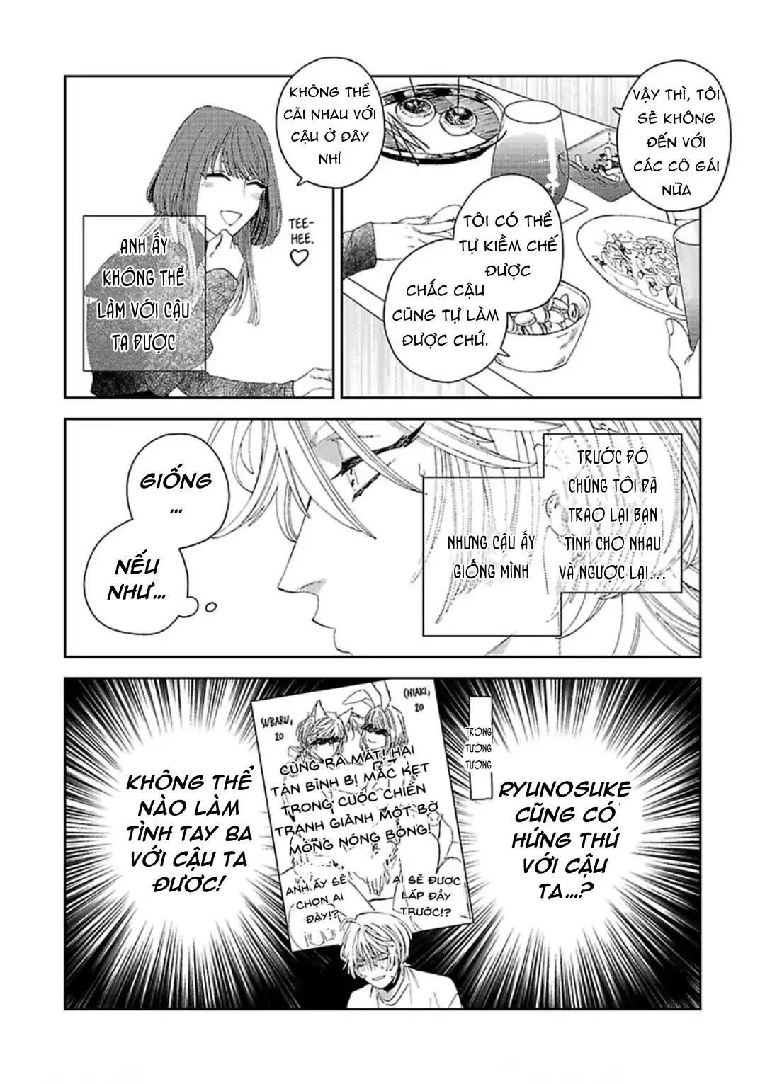 Dịch Vụ Bạo Dâm Chapter 4 Trang 11