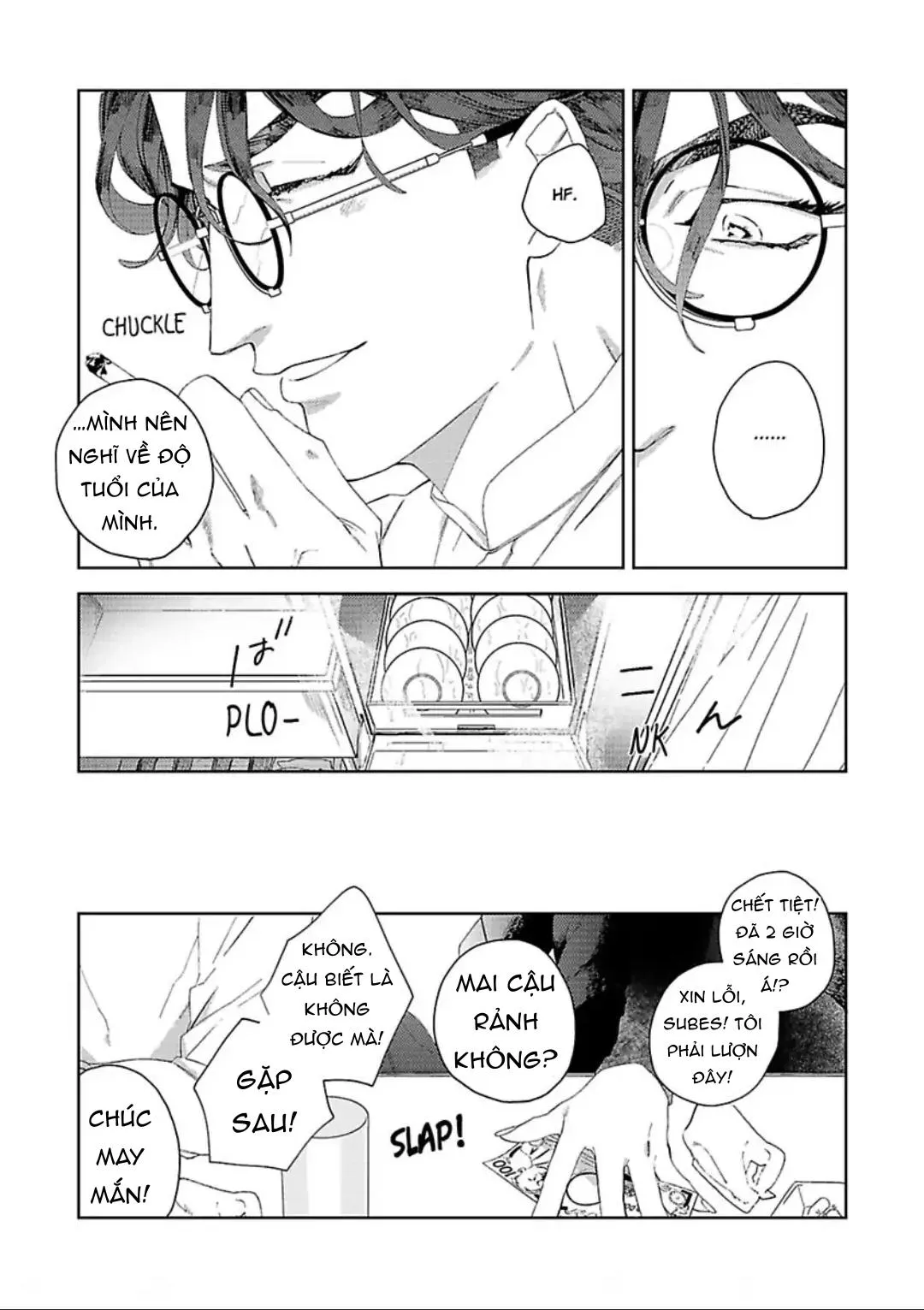 Dịch Vụ Bạo Dâm Chapter 4 Trang 14