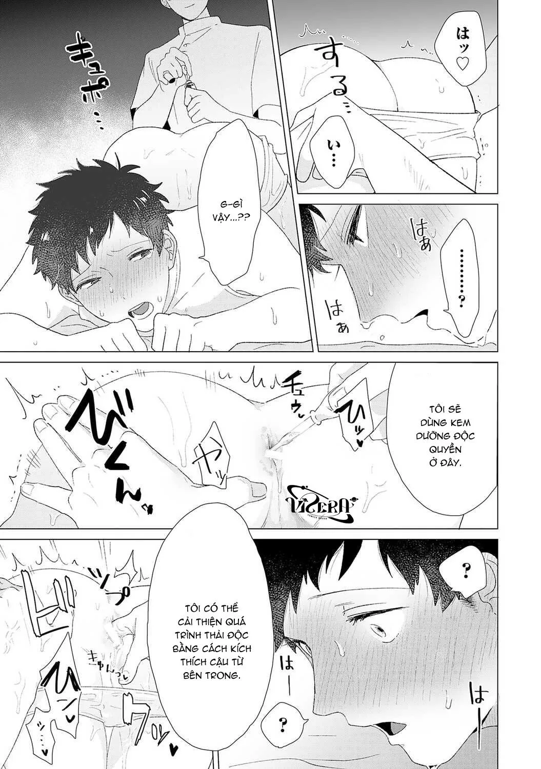 Dịch Vụ Massage Chapter 2 Trang 17