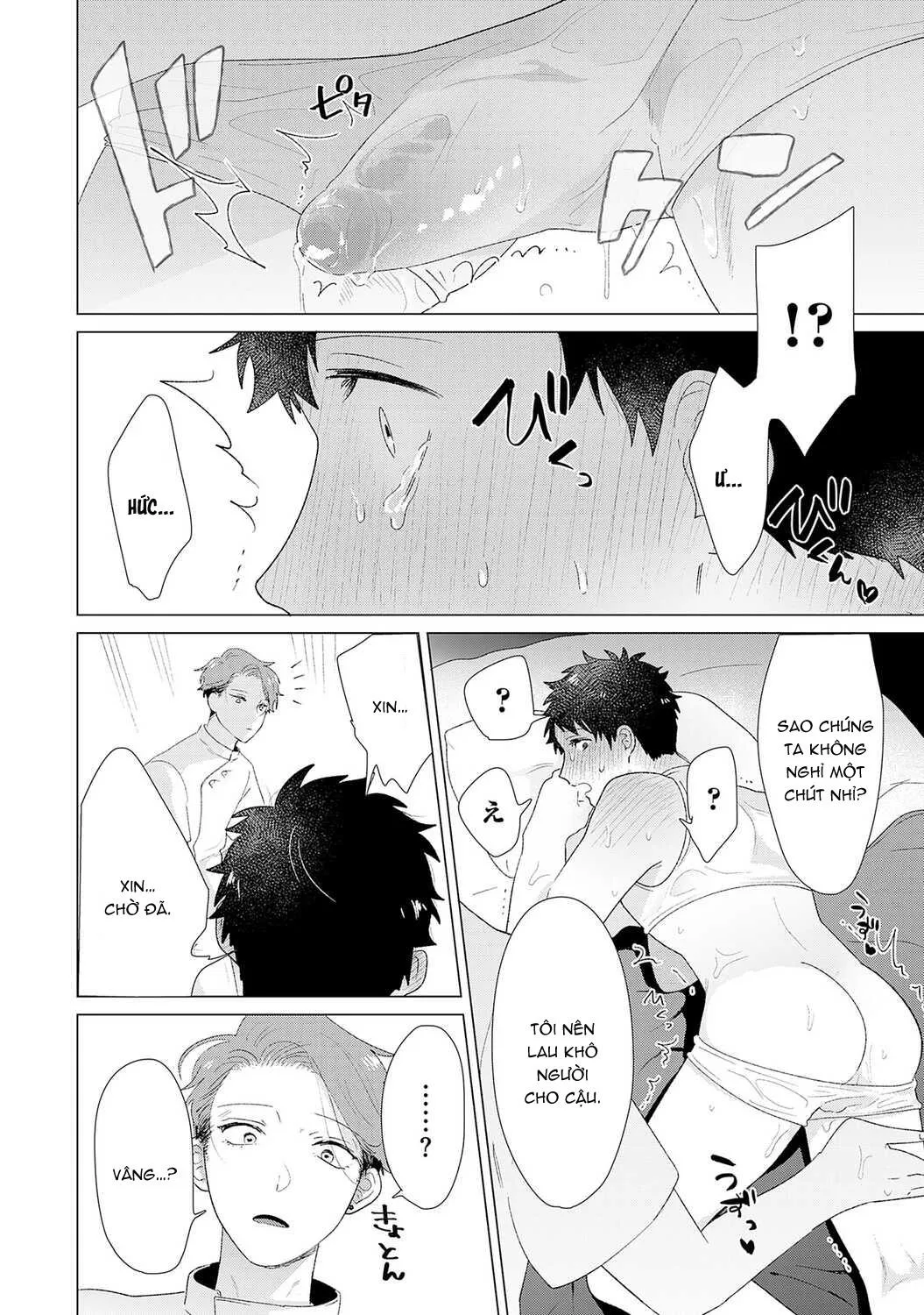 Dịch Vụ Massage Chapter 2 Trang 24