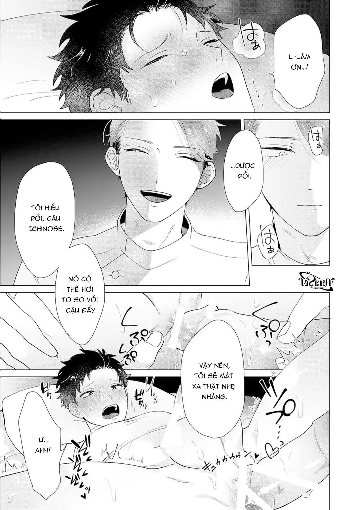 Dịch Vụ Massage Chapter 3 Trang 7