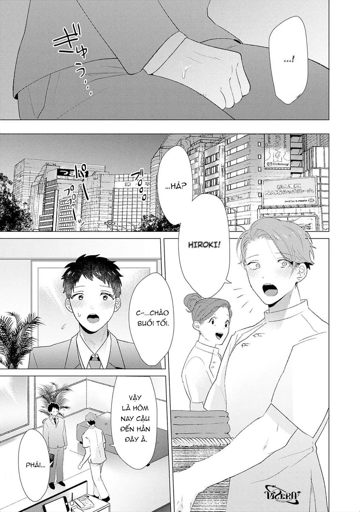 Dịch Vụ Massage Chapter 3 Trang 17