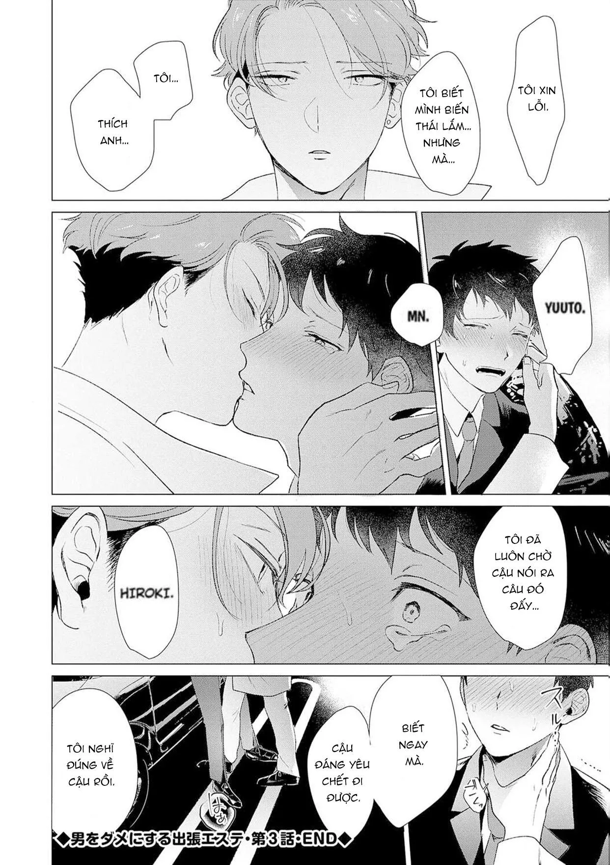 Dịch Vụ Massage Chapter 3 Trang 28