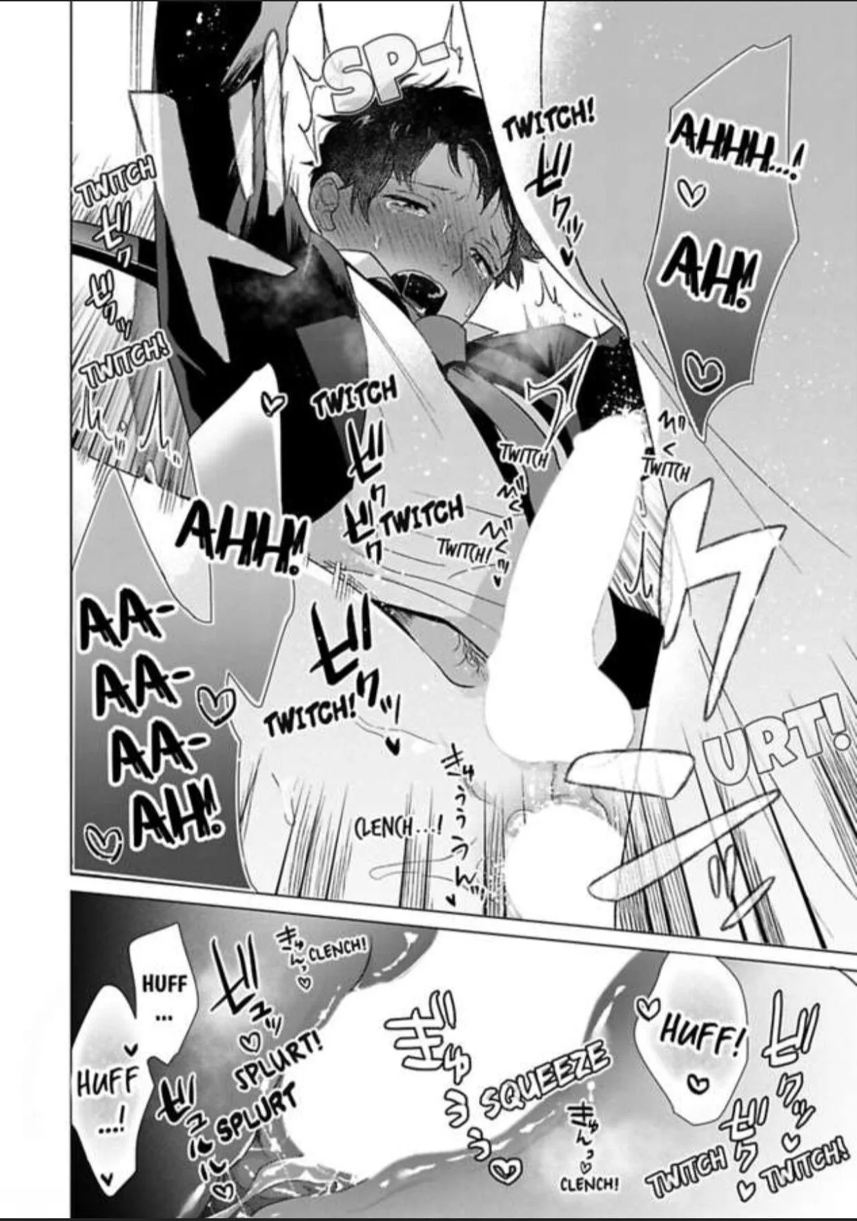 Dịch Vụ Massage Chapter 4 Trang 8