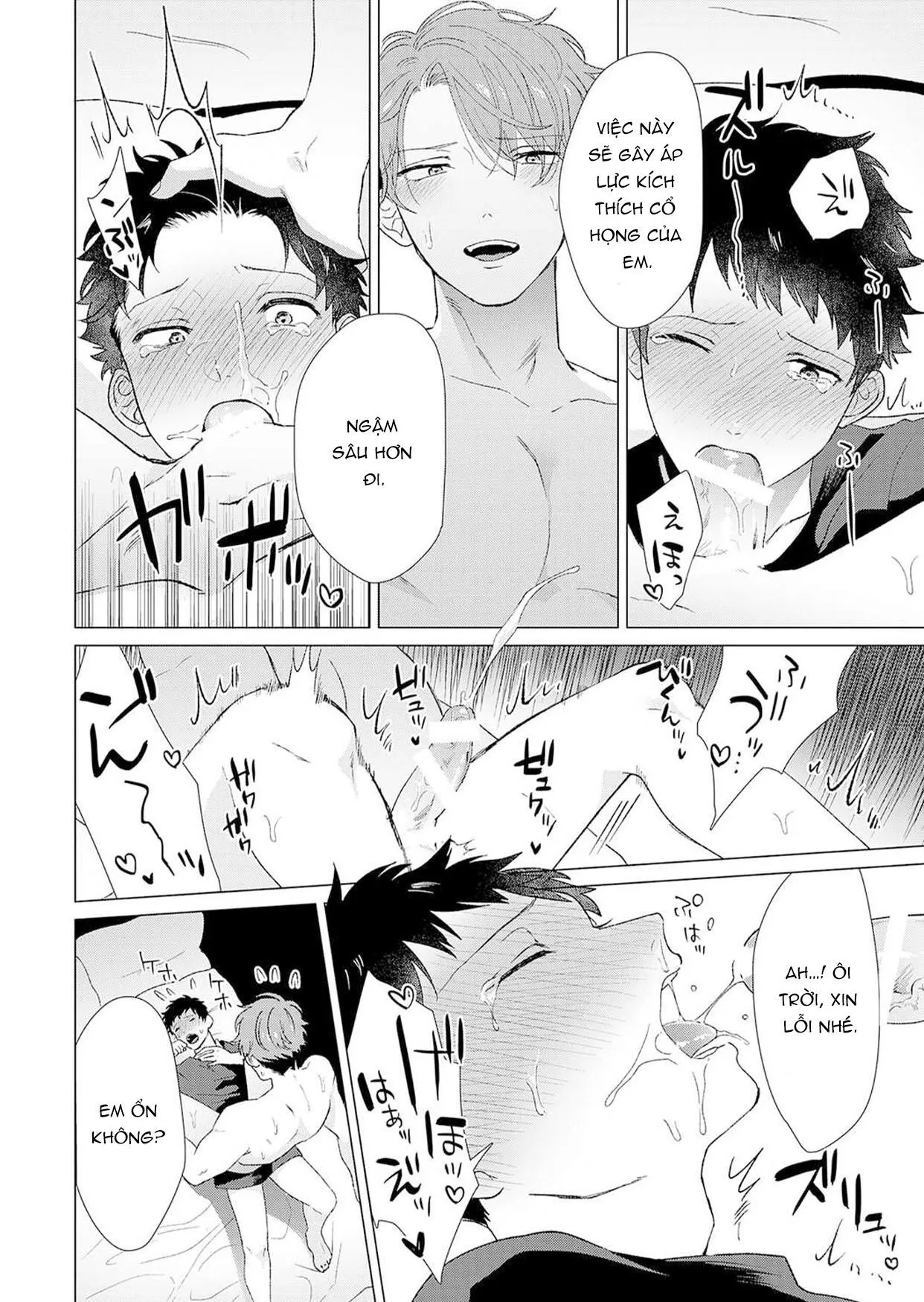 Dịch Vụ Massage Chapter 4 Trang 16