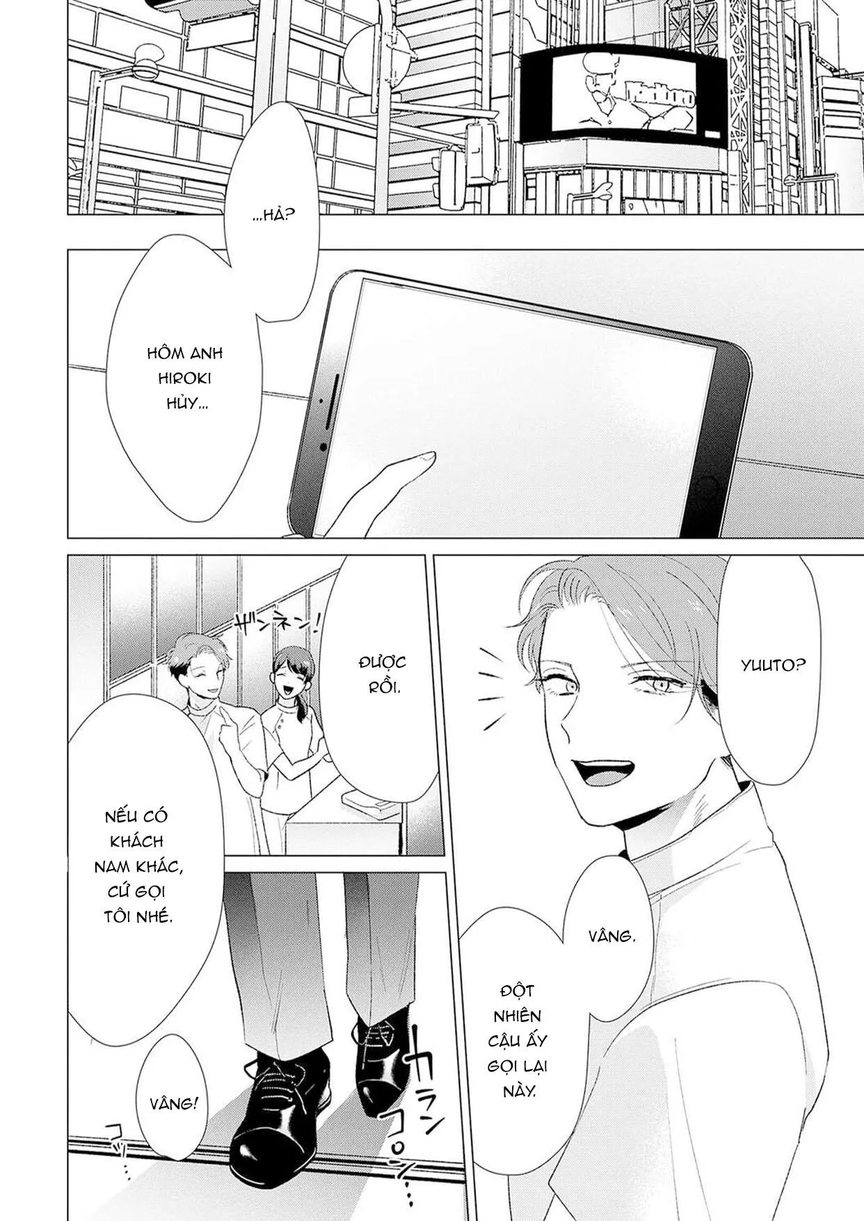 Dịch Vụ Massage Chapter 4 Trang 26