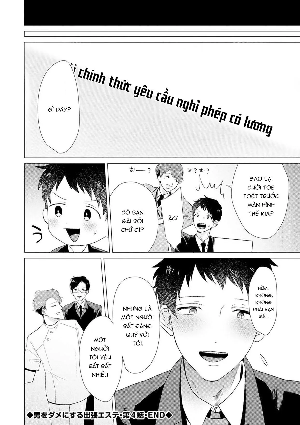 Dịch Vụ Massage Chapter 4 Trang 28