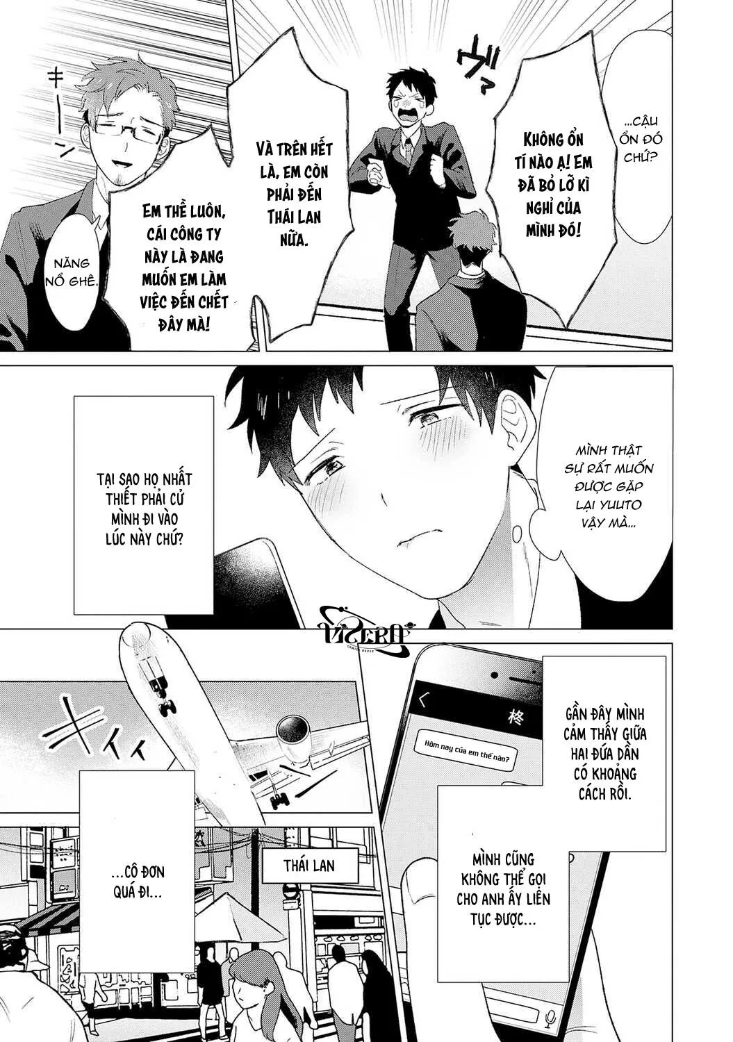 Dịch Vụ Massage Chapter 5 Trang 3