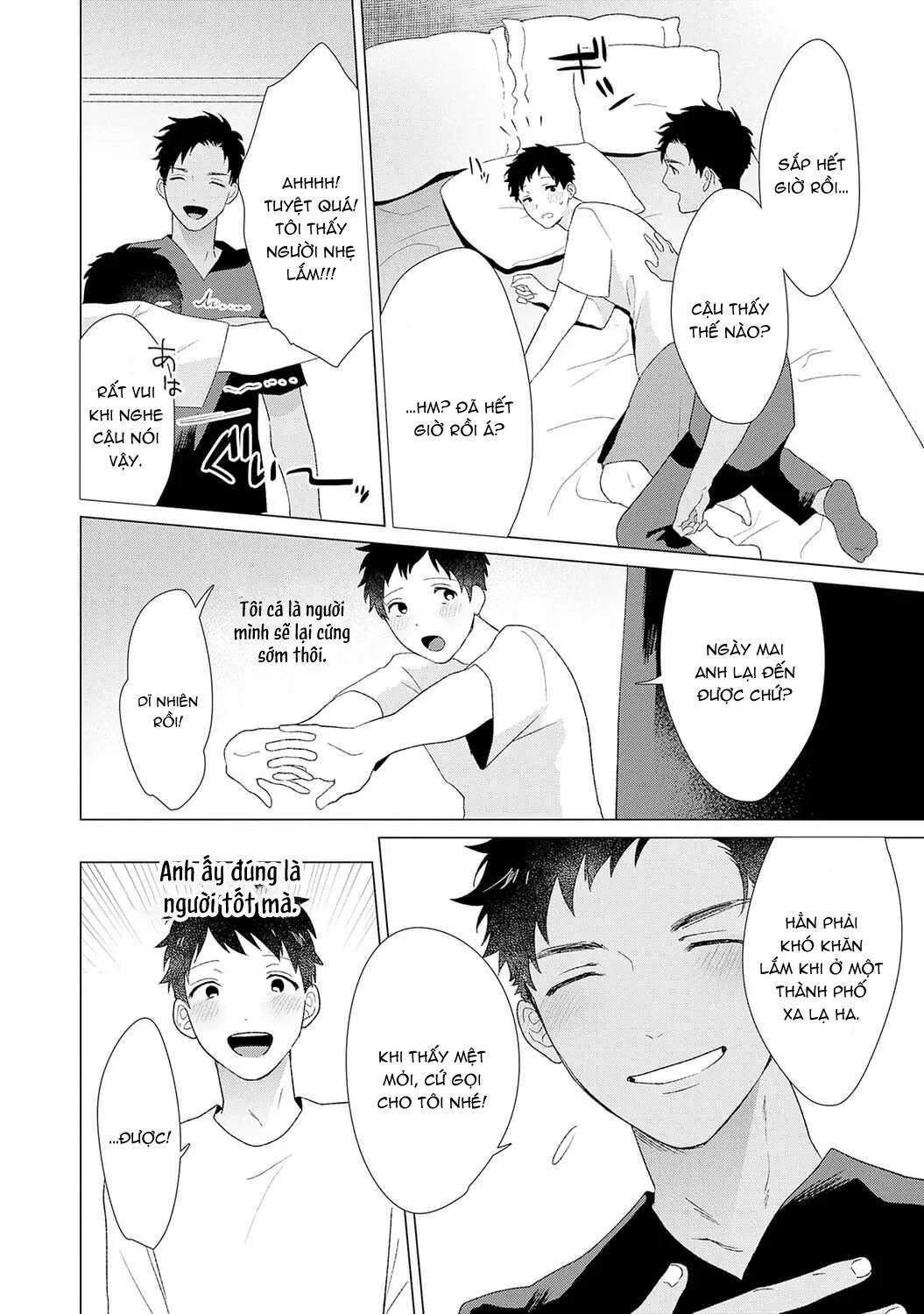 Dịch Vụ Massage Chapter 5 Trang 14