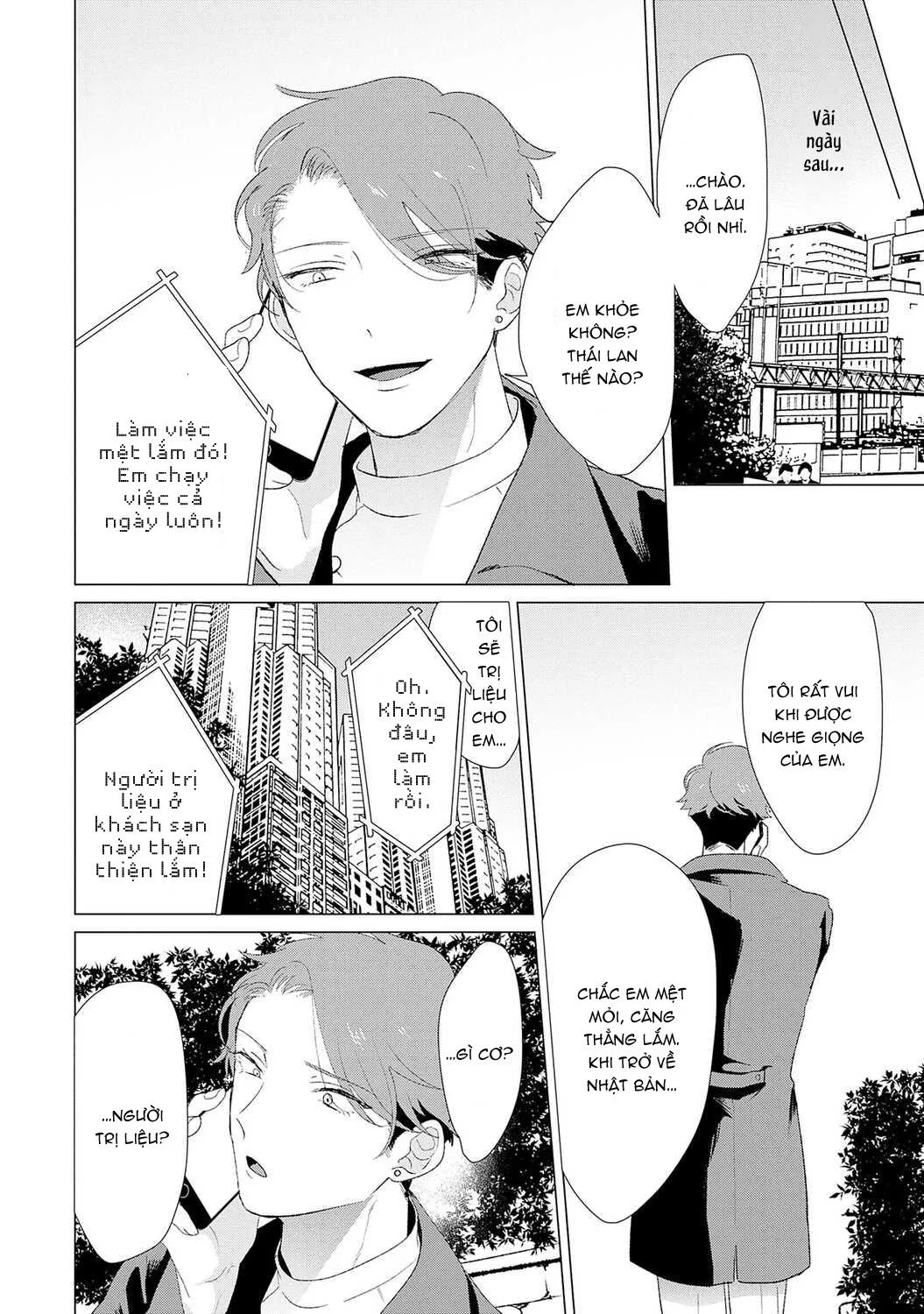Dịch Vụ Massage Chapter 5 Trang 22