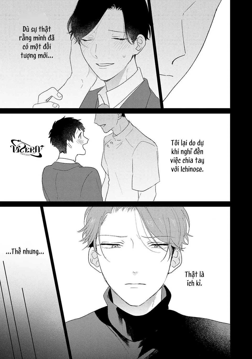 Dịch Vụ Massage Chapter 6 Trang 17