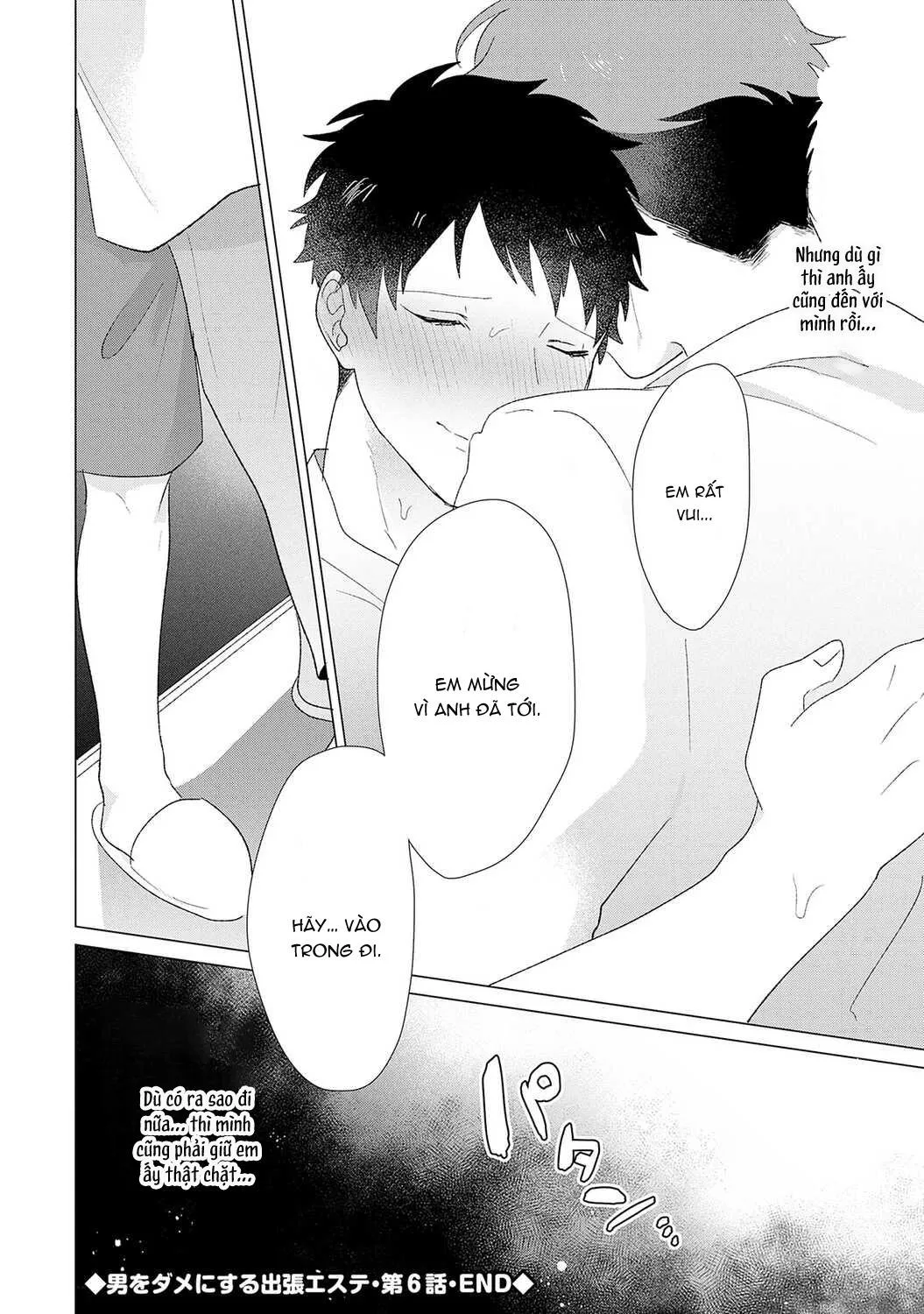 Dịch Vụ Massage Chapter 6 Trang 26