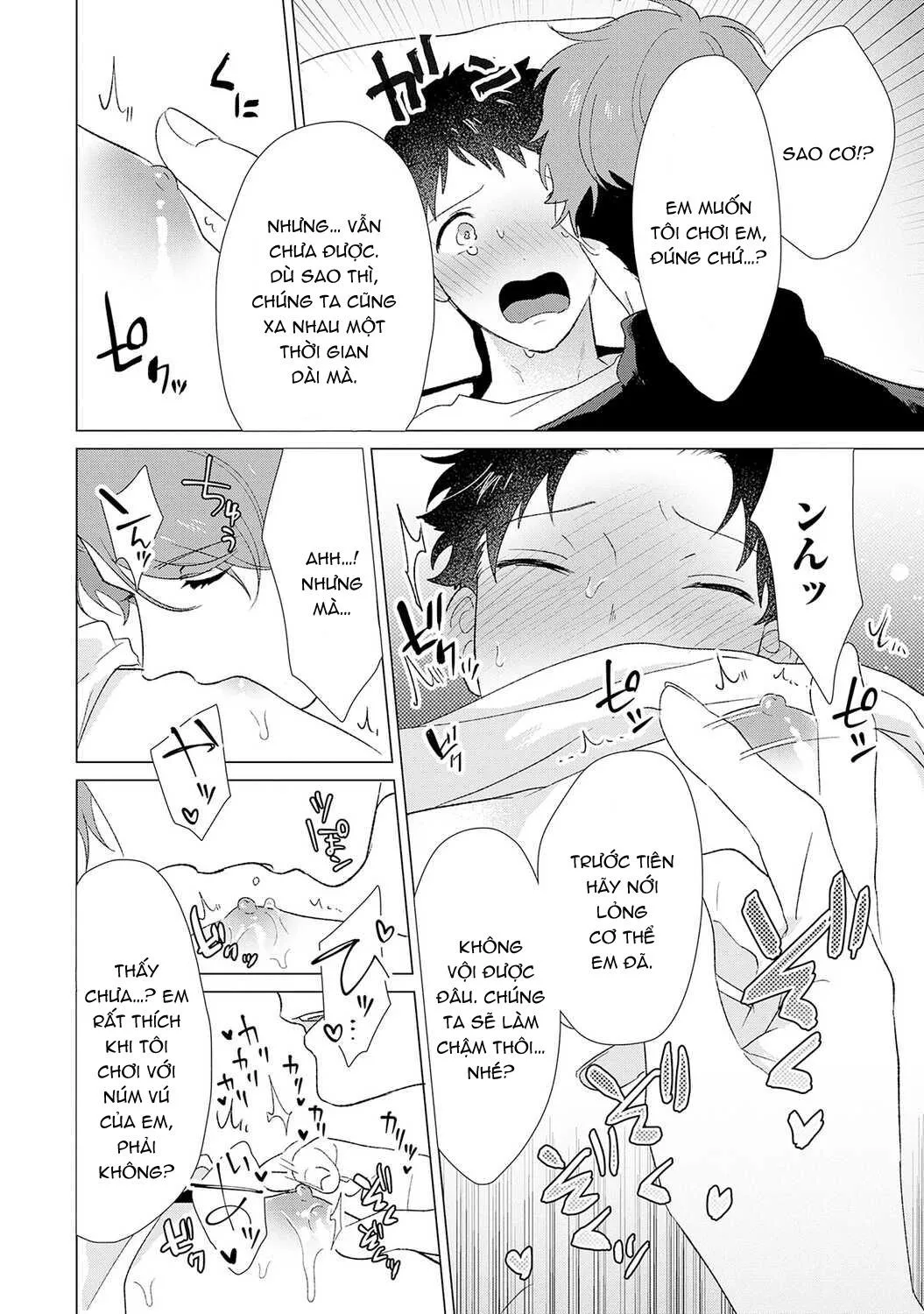 Dịch Vụ Massage Chapter 7 Trang 8