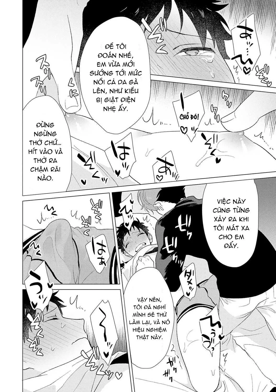 Dịch Vụ Massage Chapter 7 Trang 16