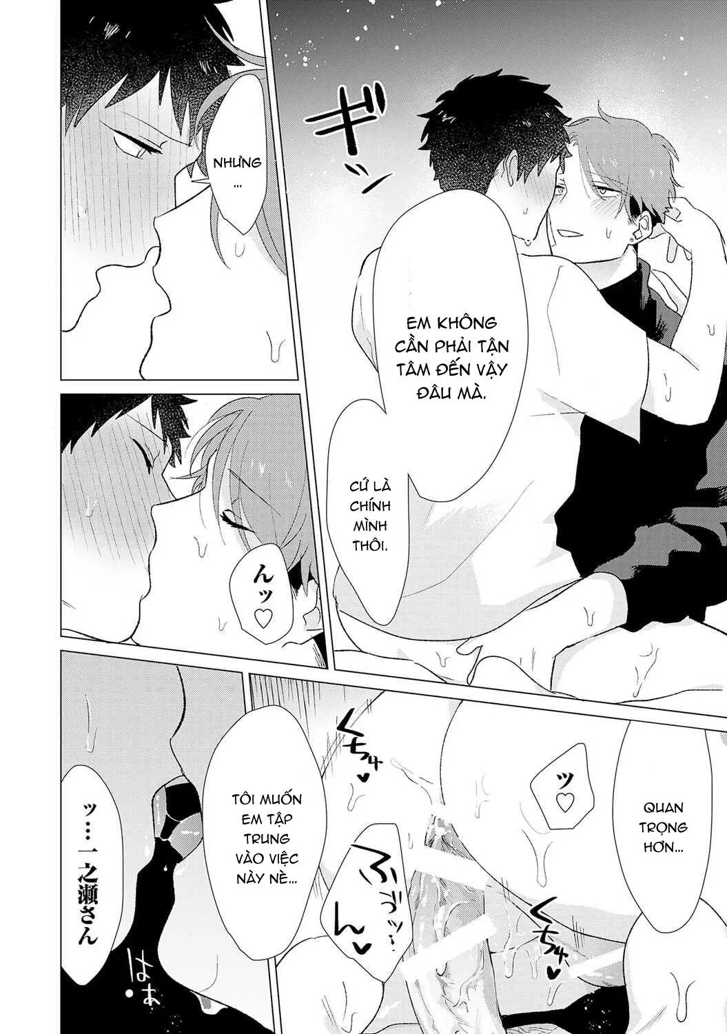 Dịch Vụ Massage Chapter 8 Trang 6