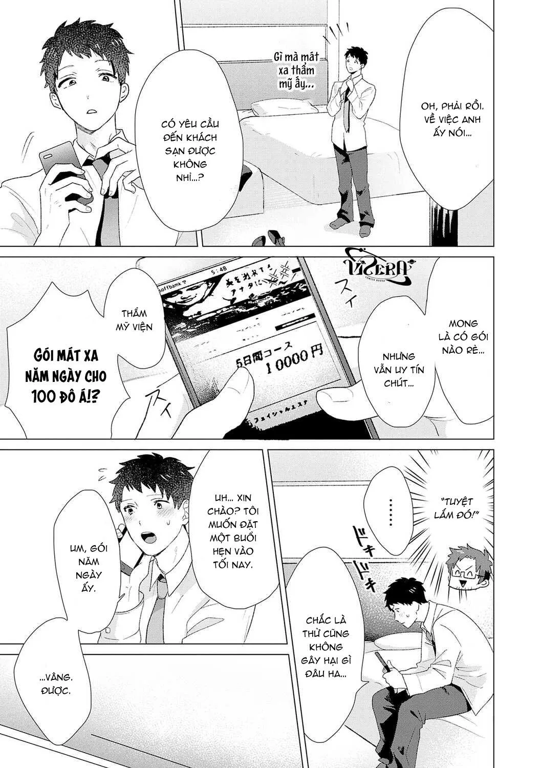 Dịch Vụ Massage Chapter 1 Trang 3
