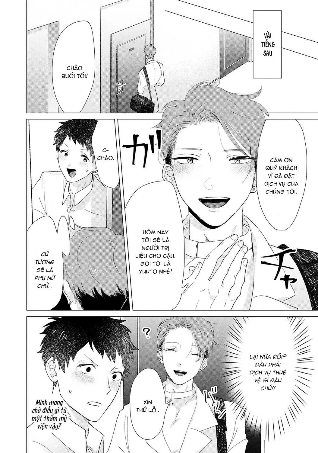 Dịch Vụ Massage Chapter 1 Trang 4