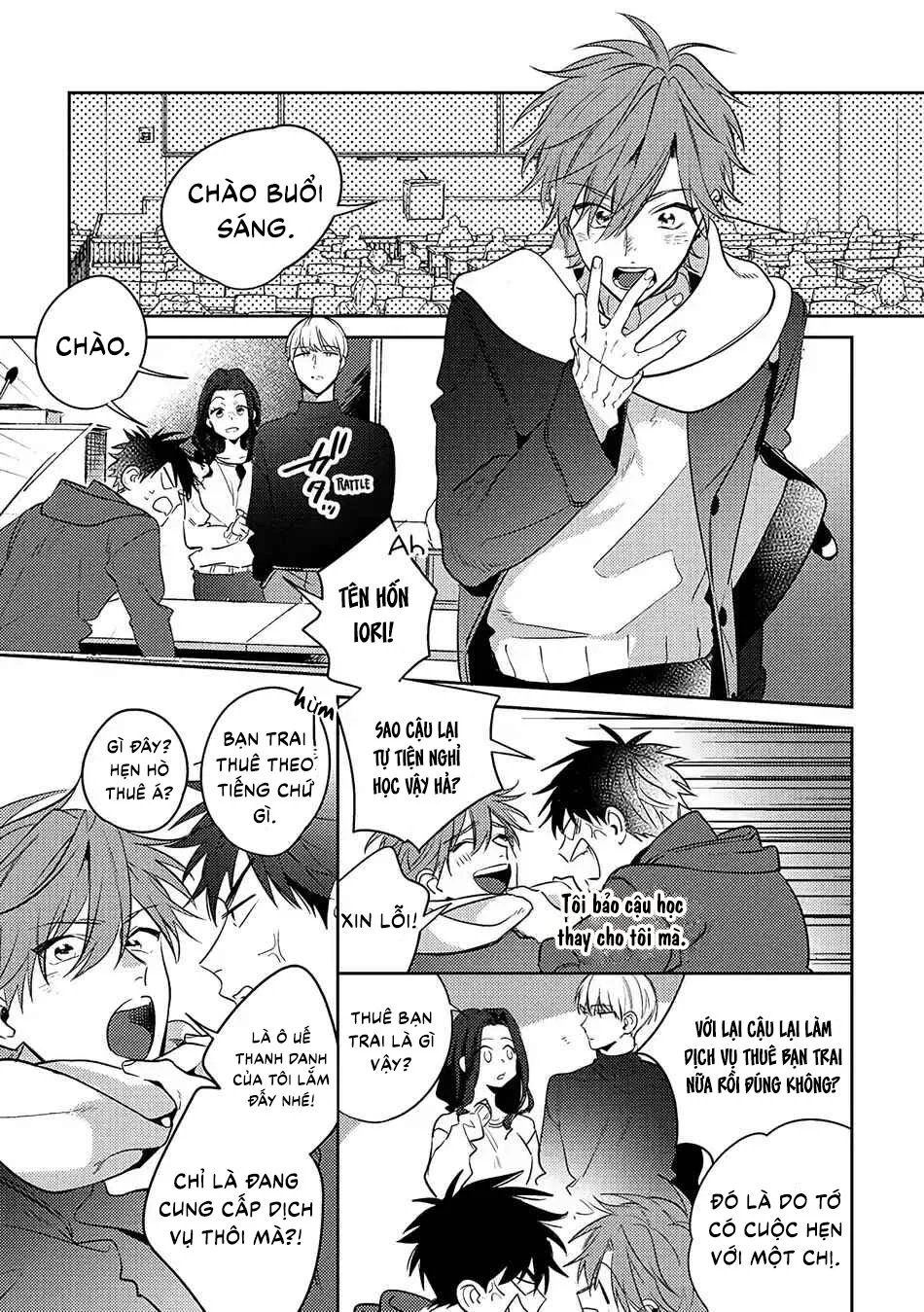 Dịch vụ thuê bạn trai : chỉ định mông Chapter 1 Trang 3