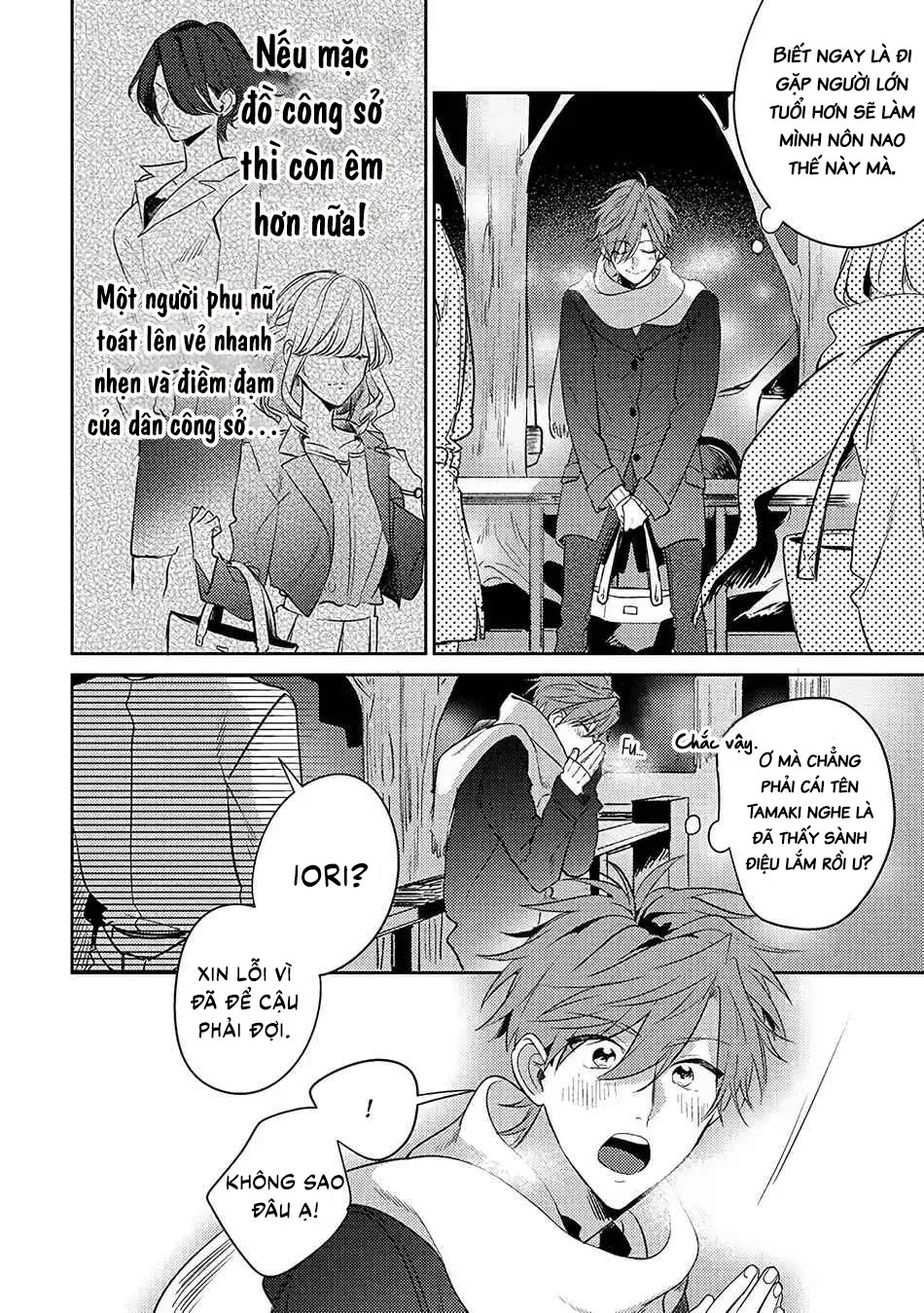 Dịch vụ thuê bạn trai : chỉ định mông Chapter 1 Trang 6