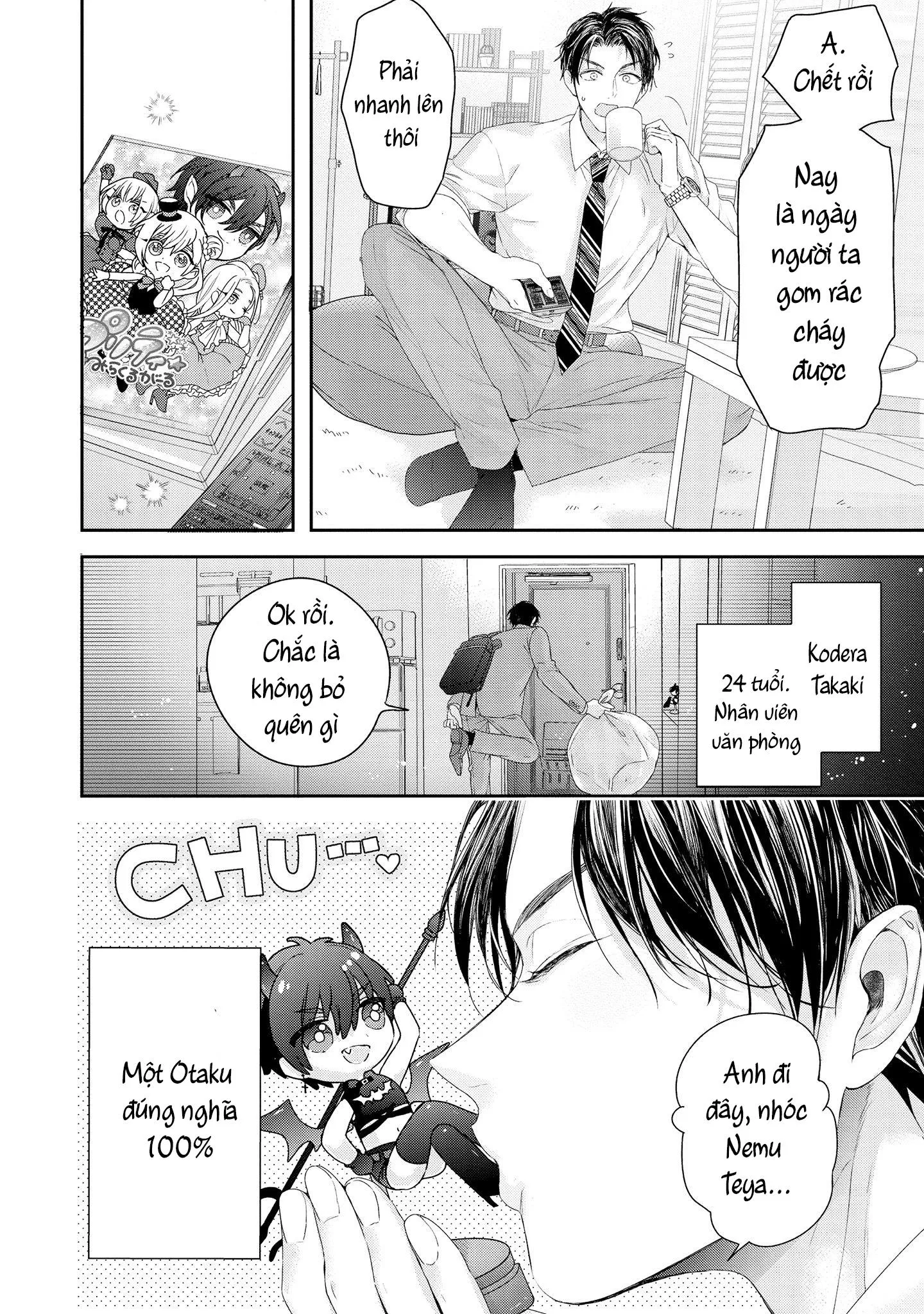 Dịch vụ vận chuyển Inma-kun Chapter 2 Trang 4