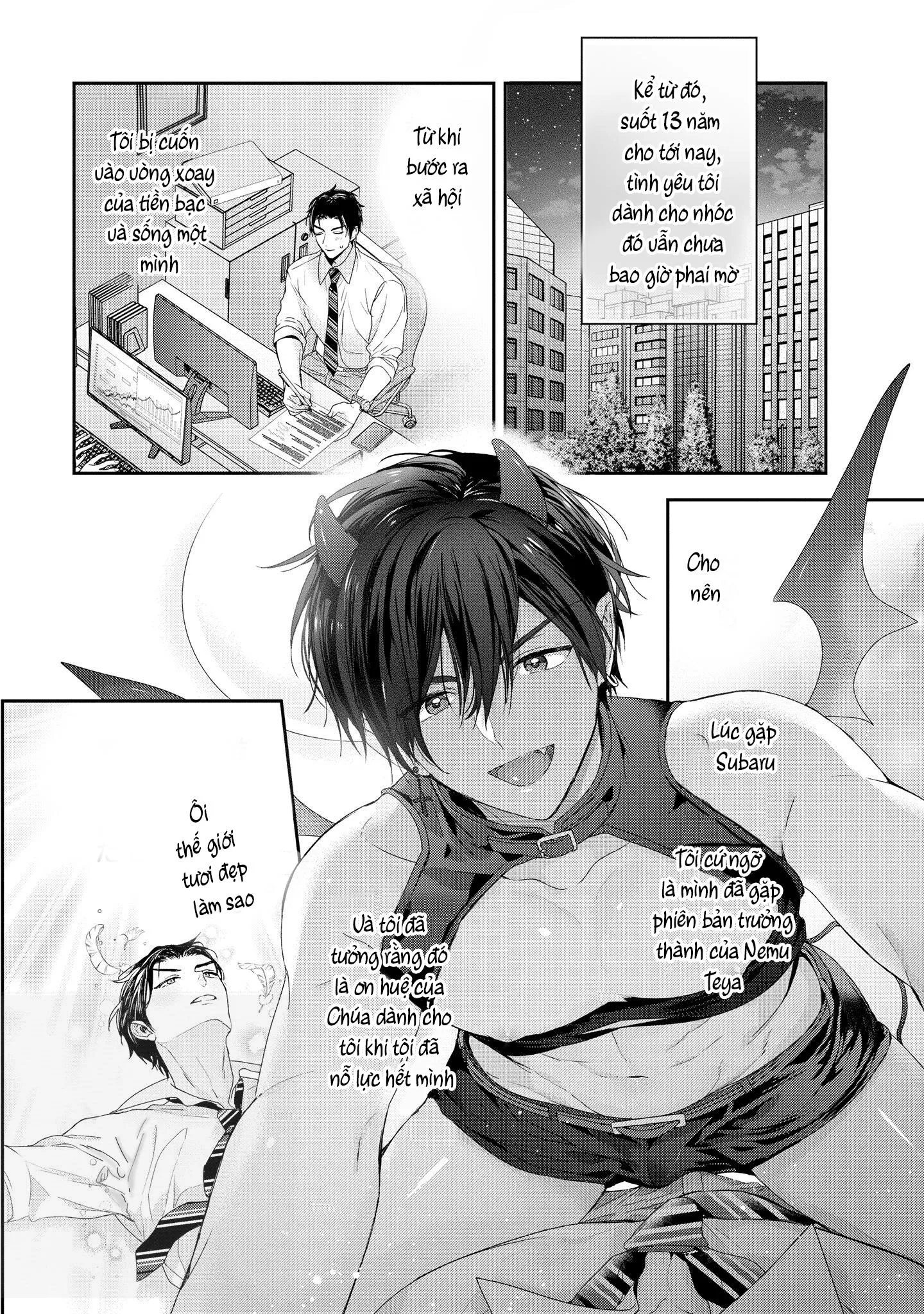 Dịch vụ vận chuyển Inma-kun Chapter 2 Trang 6