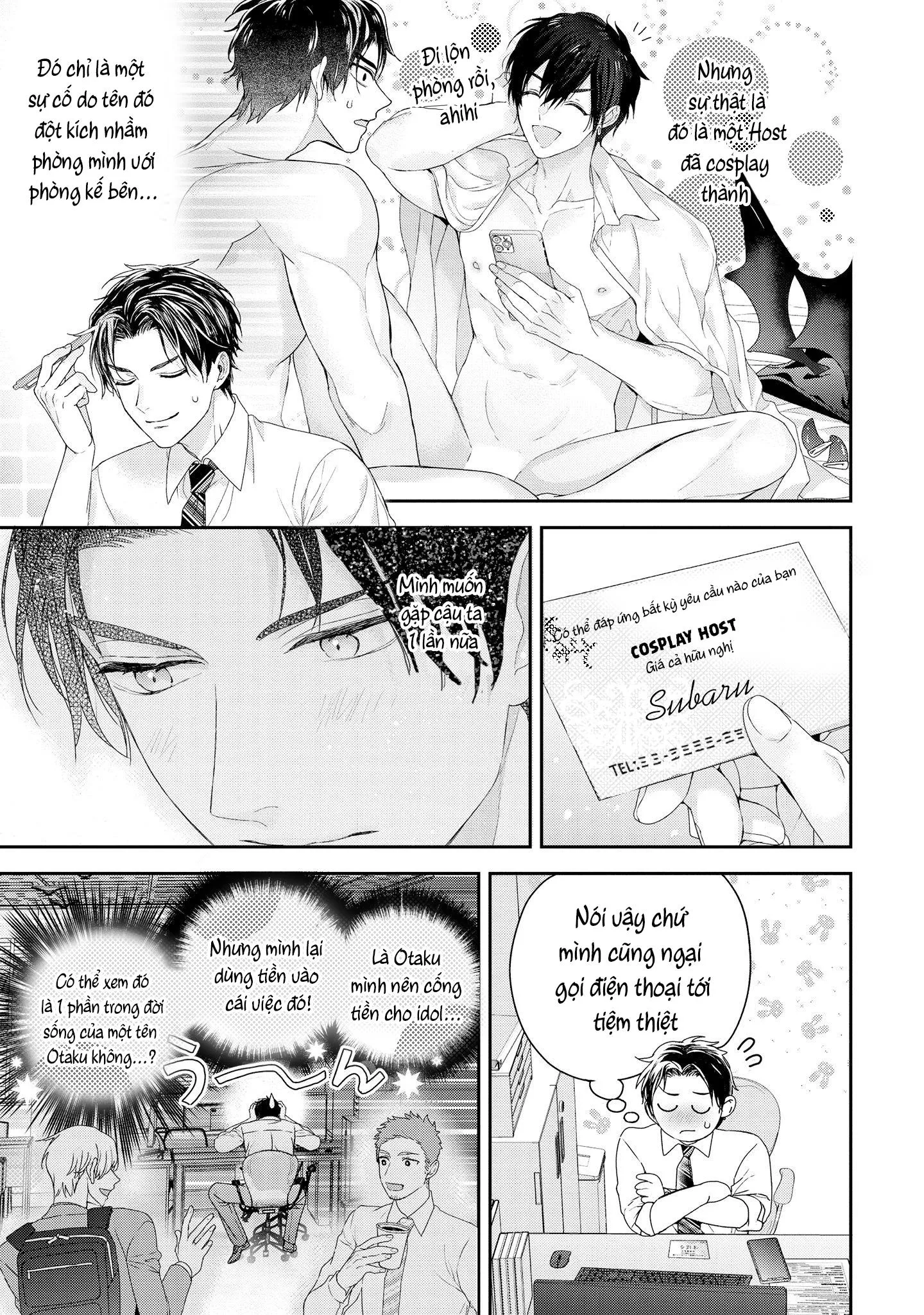 Dịch vụ vận chuyển Inma-kun Chapter 2 Trang 7
