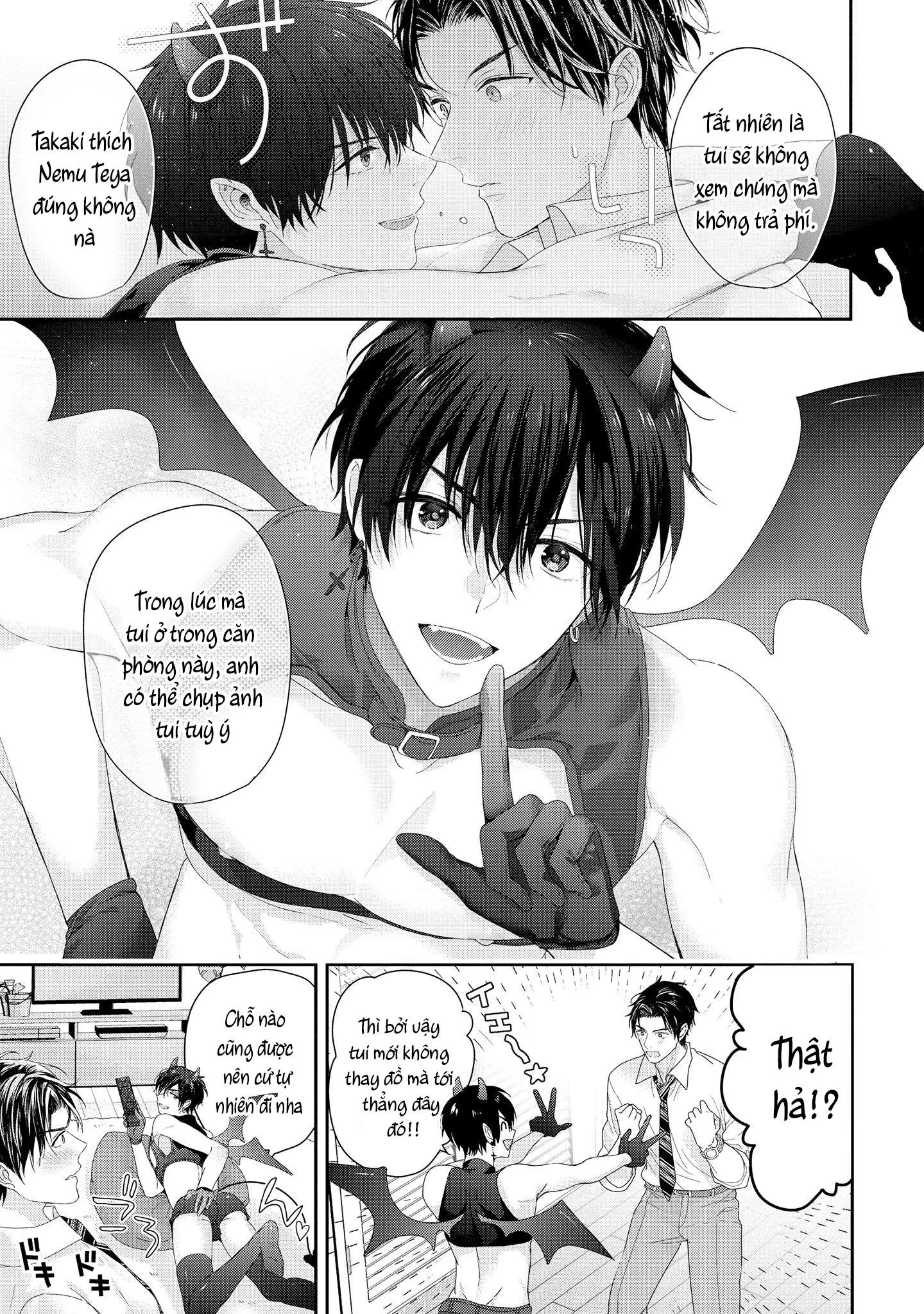 Dịch vụ vận chuyển Inma-kun Chapter 2 Trang 11