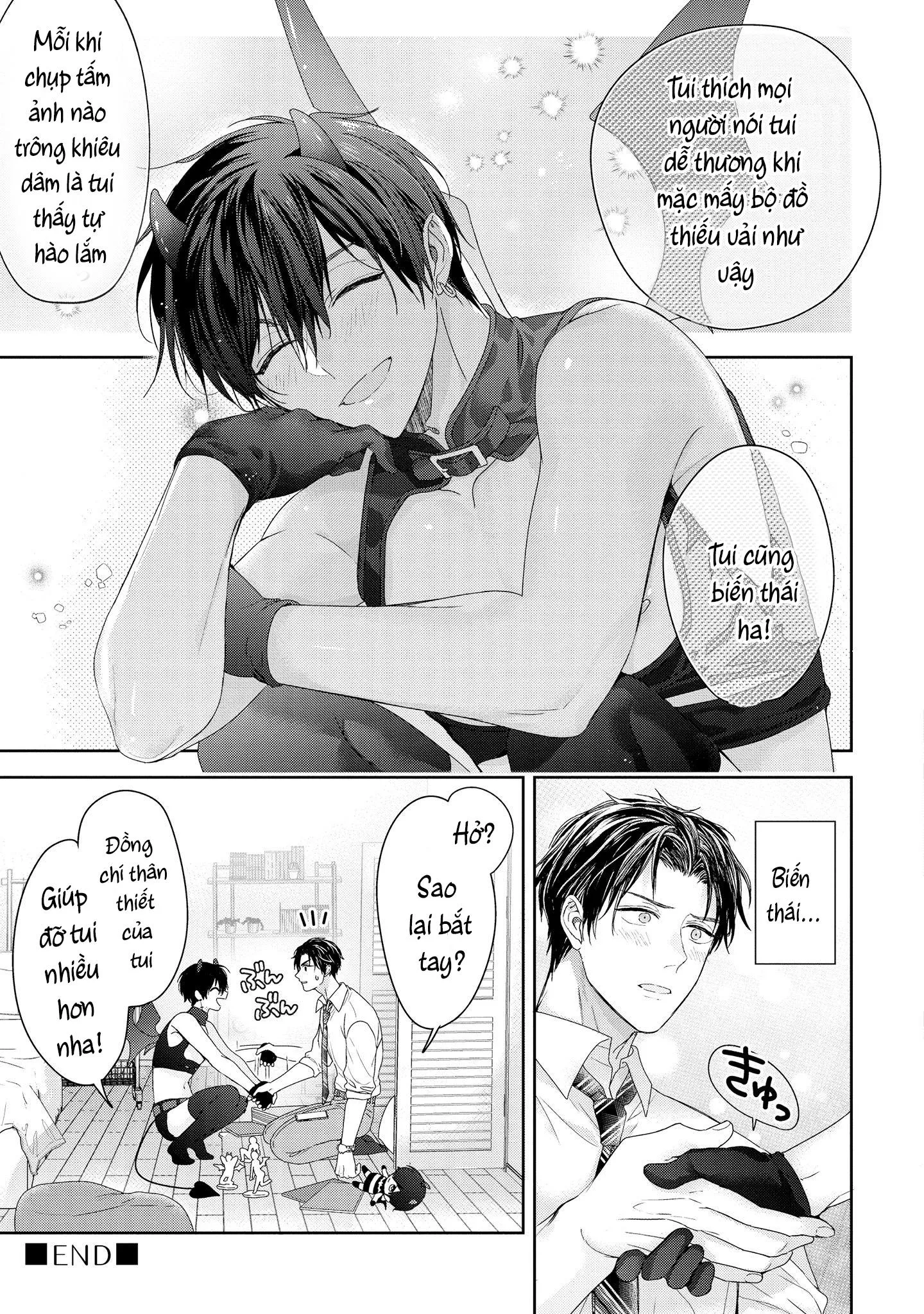 Dịch vụ vận chuyển Inma-kun Chapter 2 Trang 19