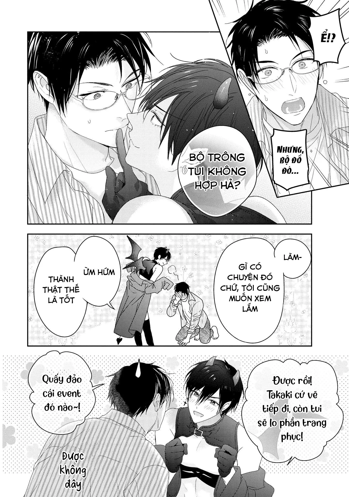 Dịch vụ vận chuyển Inma-kun Chapter 3 Trang 7