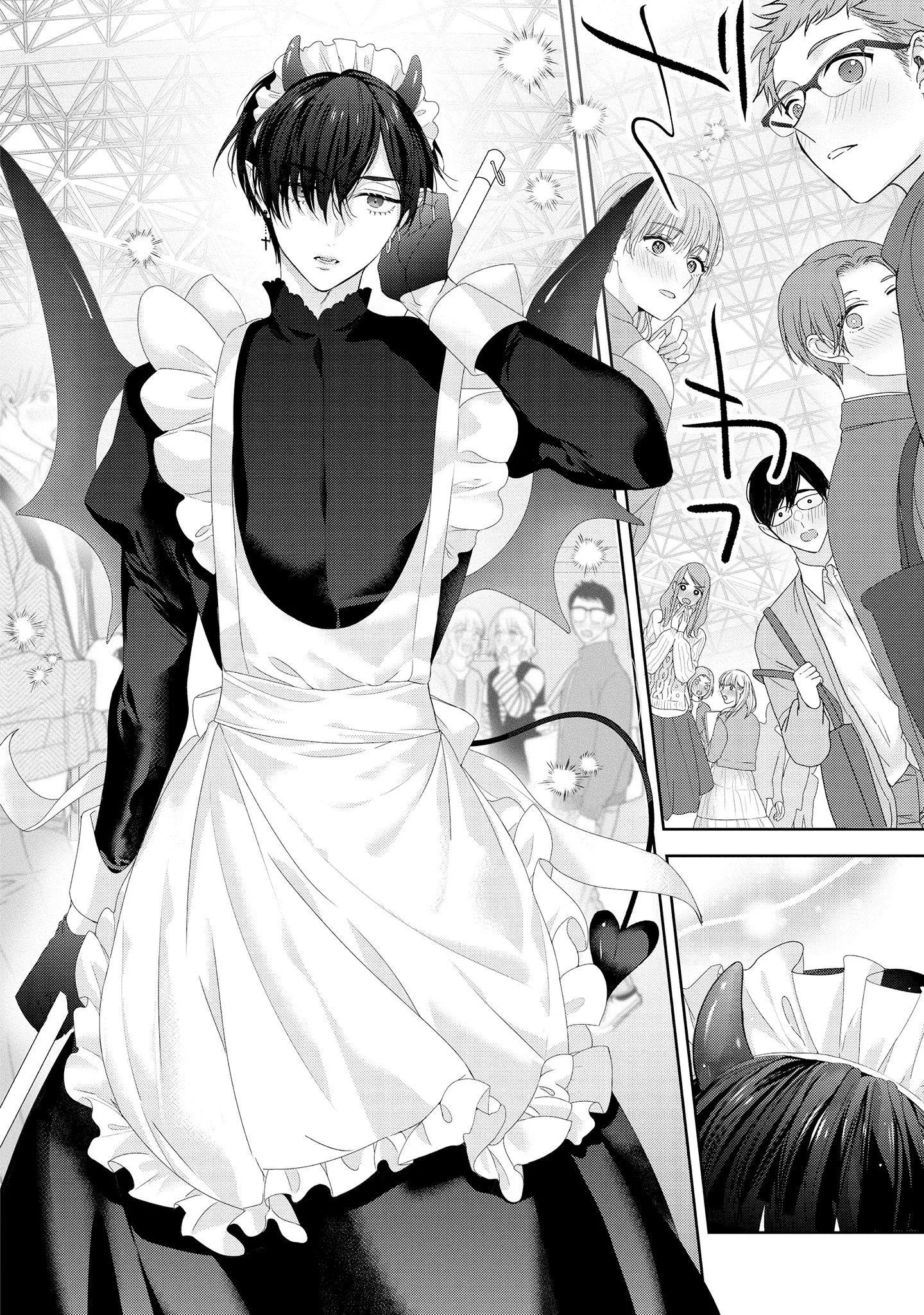 Dịch vụ vận chuyển Inma-kun Chapter 3 Trang 11