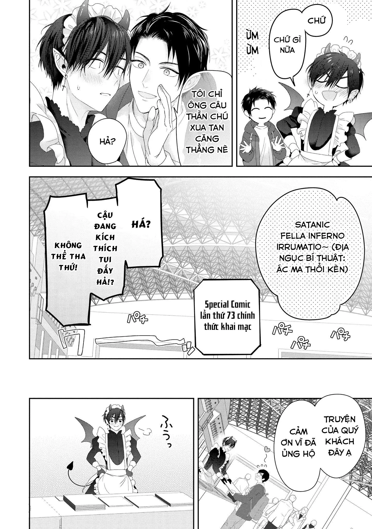 Dịch vụ vận chuyển Inma-kun Chapter 3 Trang 15