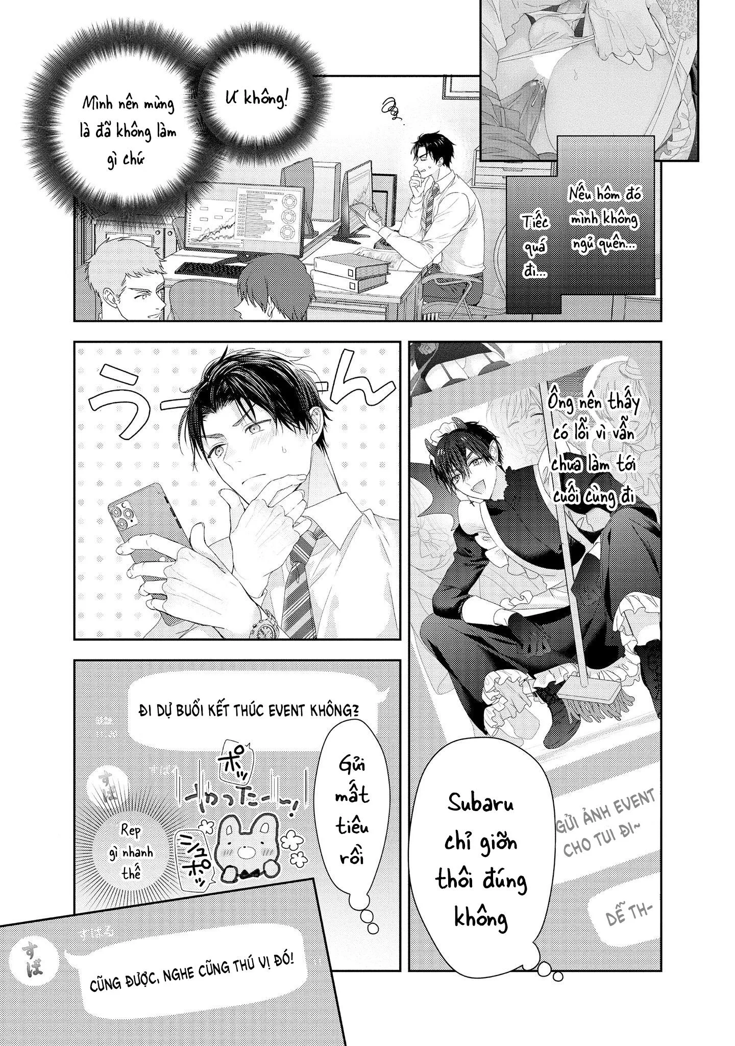 Dịch vụ vận chuyển Inma-kun Chapter 4 Trang 3