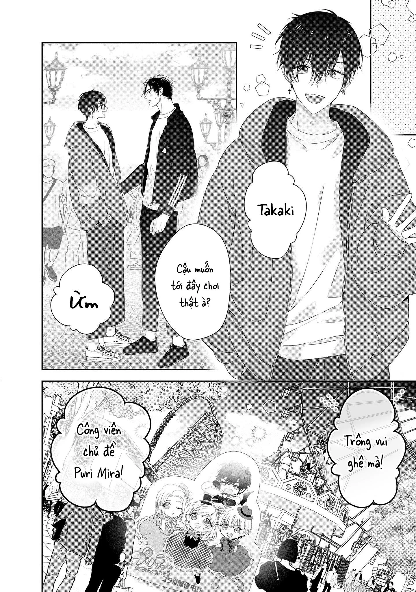 Dịch vụ vận chuyển Inma-kun Chapter 4 Trang 4