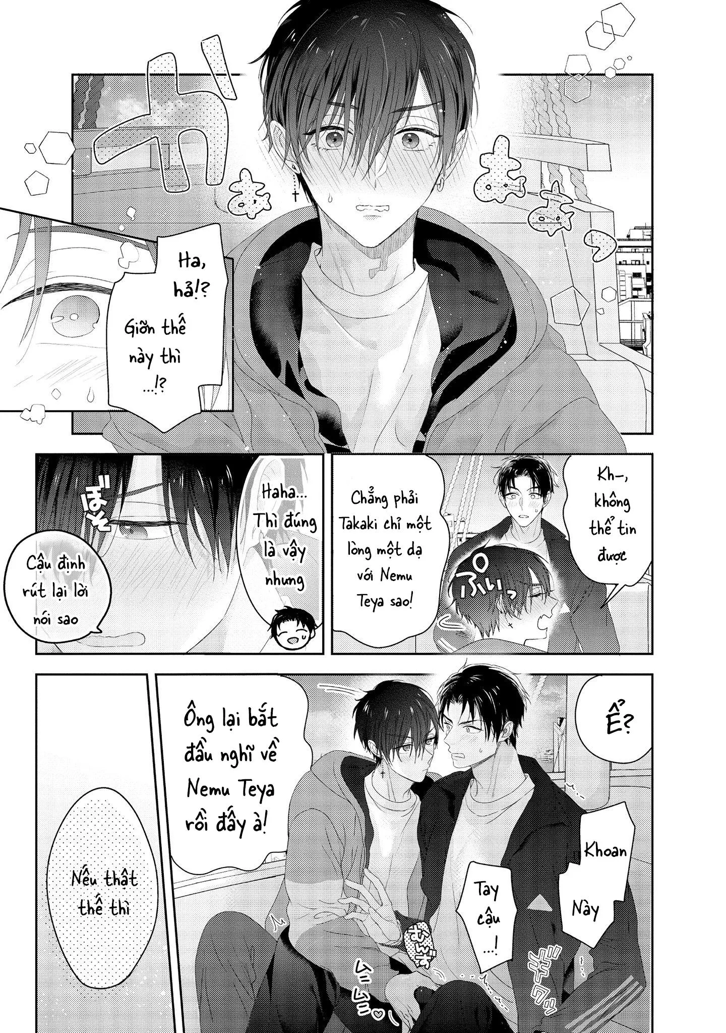 Dịch vụ vận chuyển Inma-kun Chapter 4 Trang 11