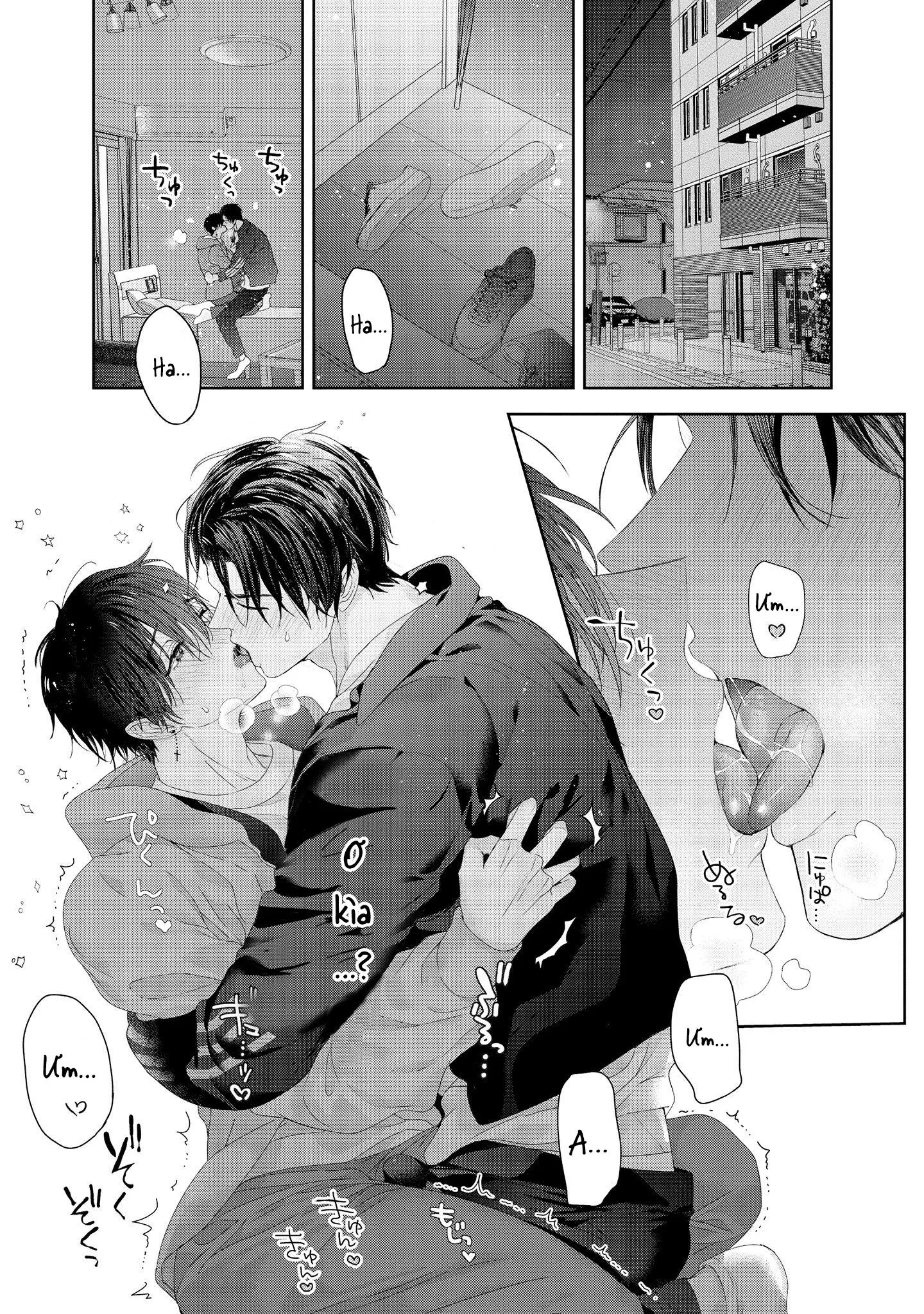 Dịch vụ vận chuyển Inma-kun Chapter 4 Trang 13