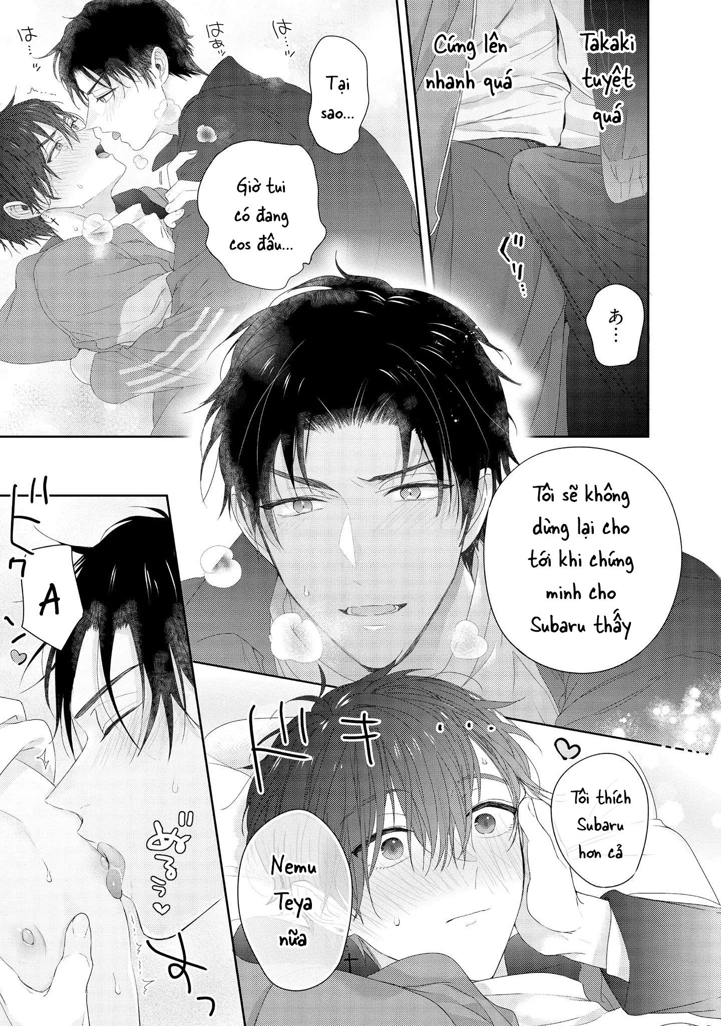 Dịch vụ vận chuyển Inma-kun Chapter 4 Trang 15