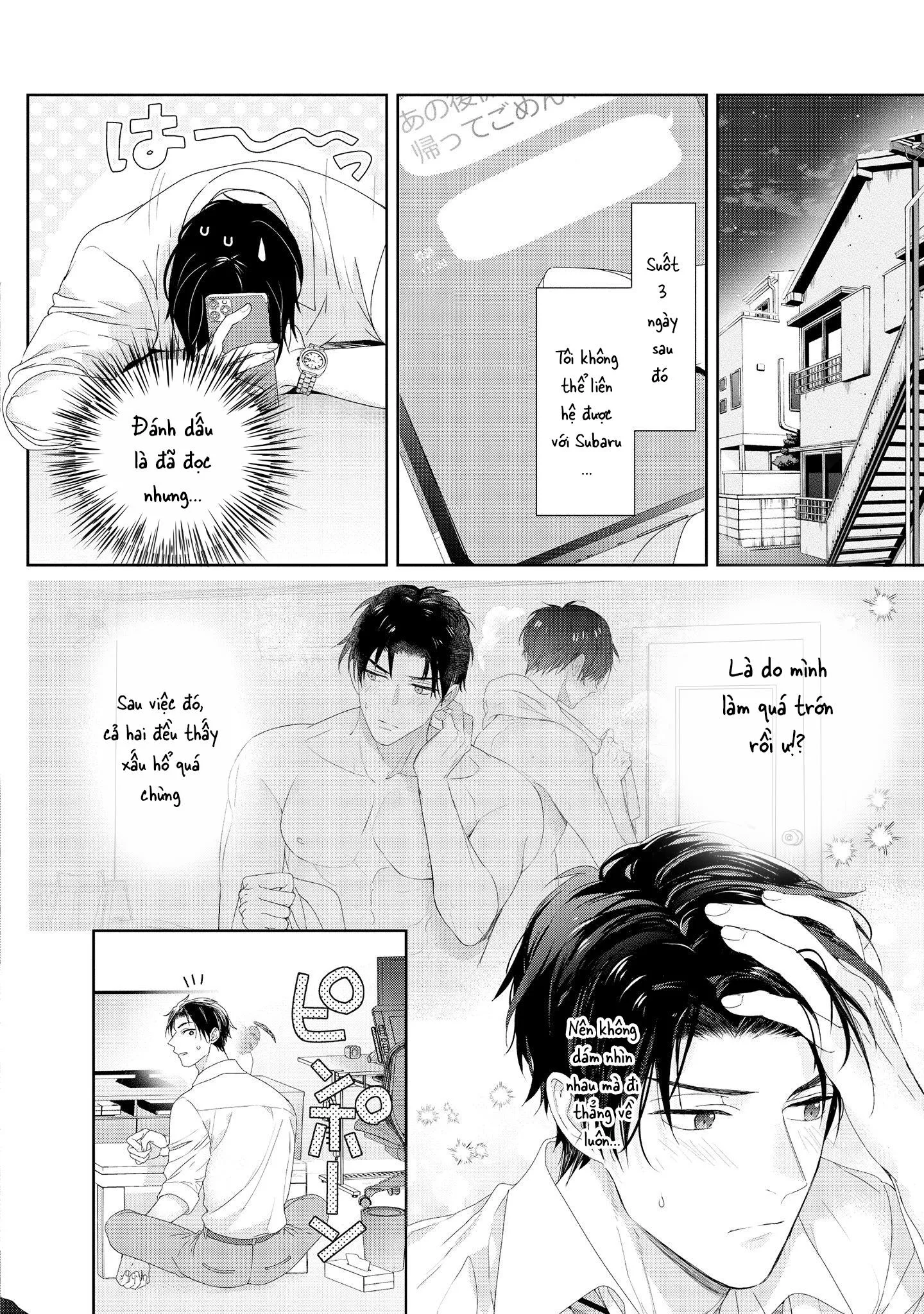 Dịch vụ vận chuyển Inma-kun Chapter 4 Trang 22