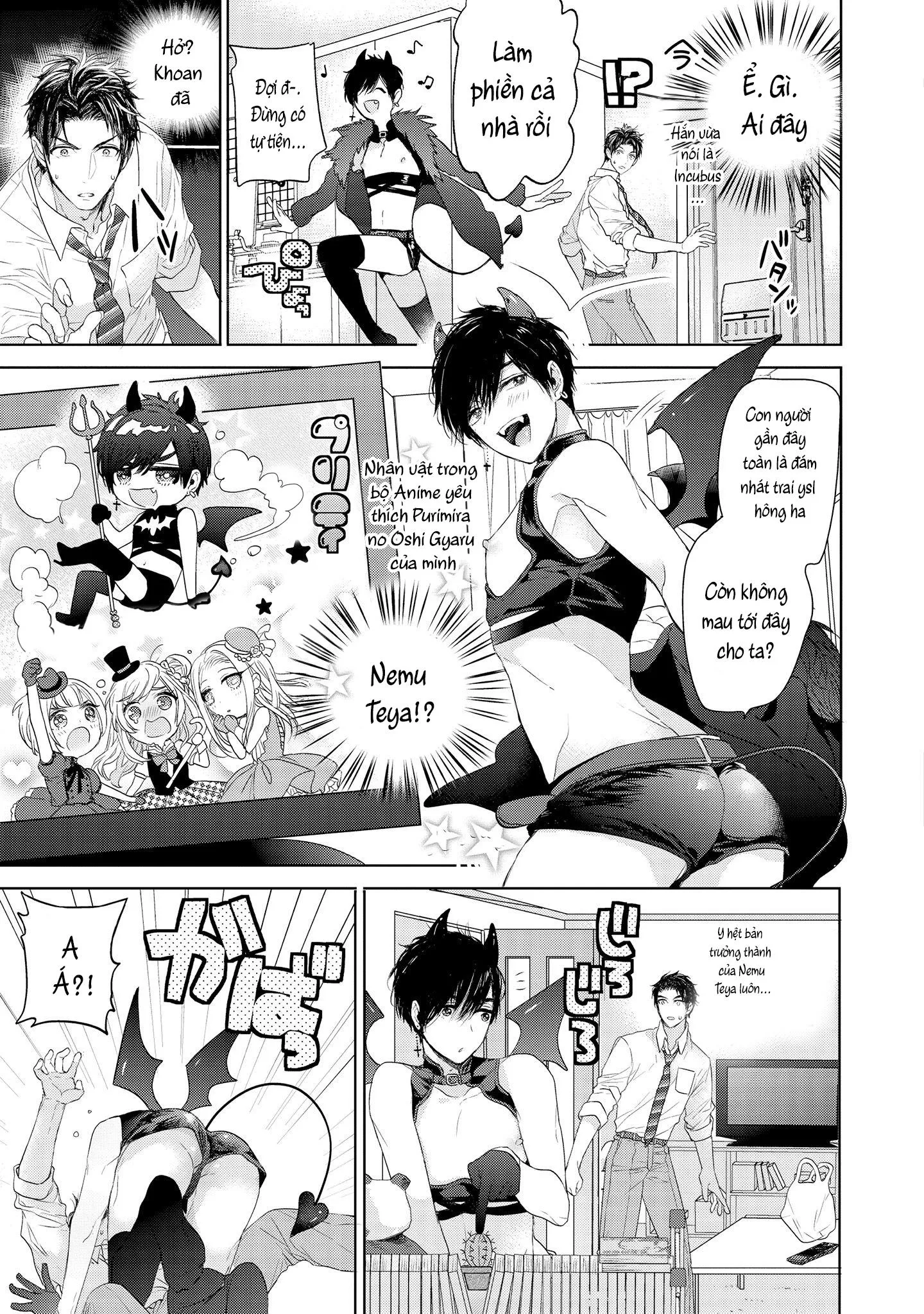 Dịch vụ vận chuyển Inma-kun Chapter 1 Trang 4