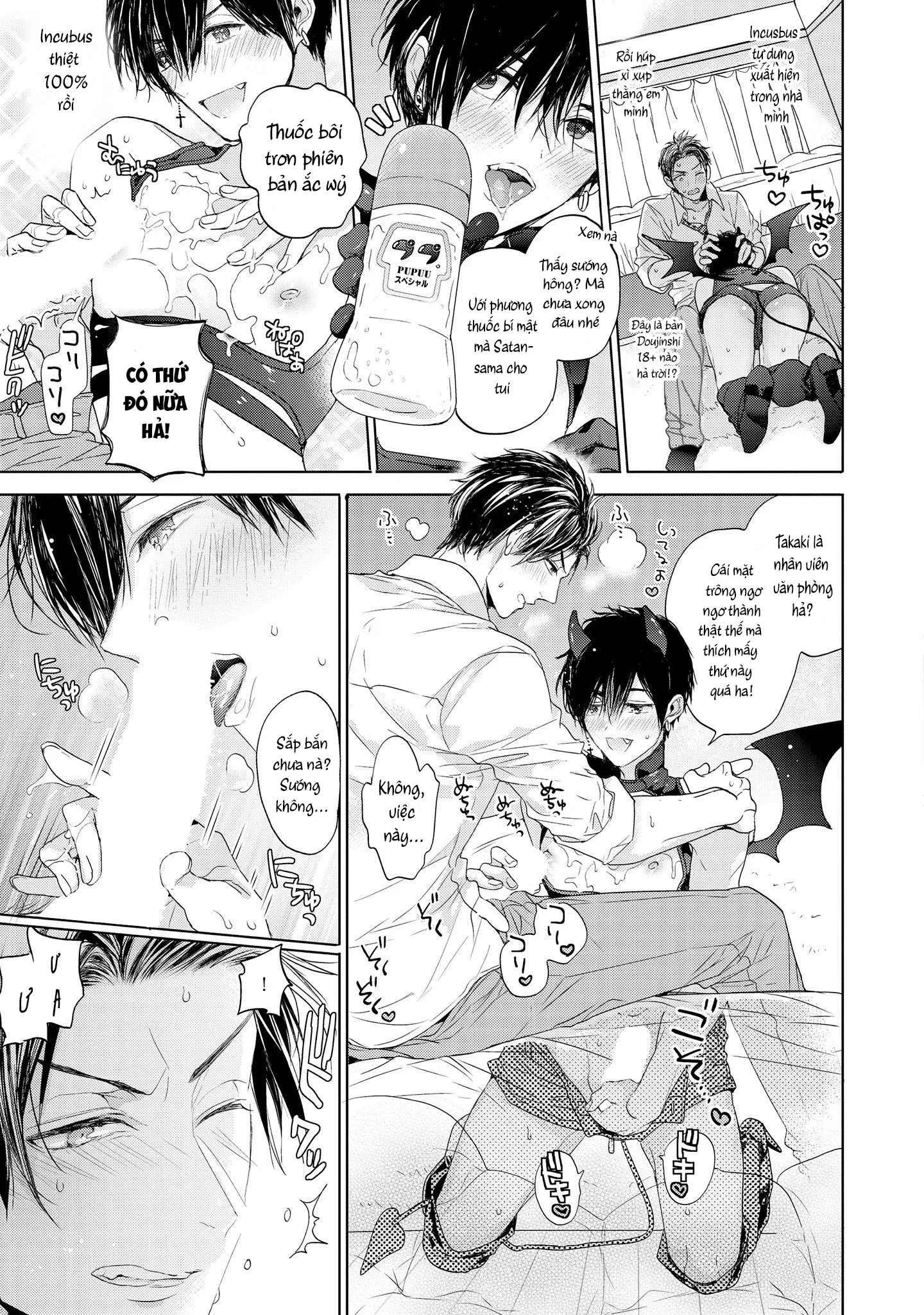 Dịch vụ vận chuyển Inma-kun Chapter 1 Trang 8