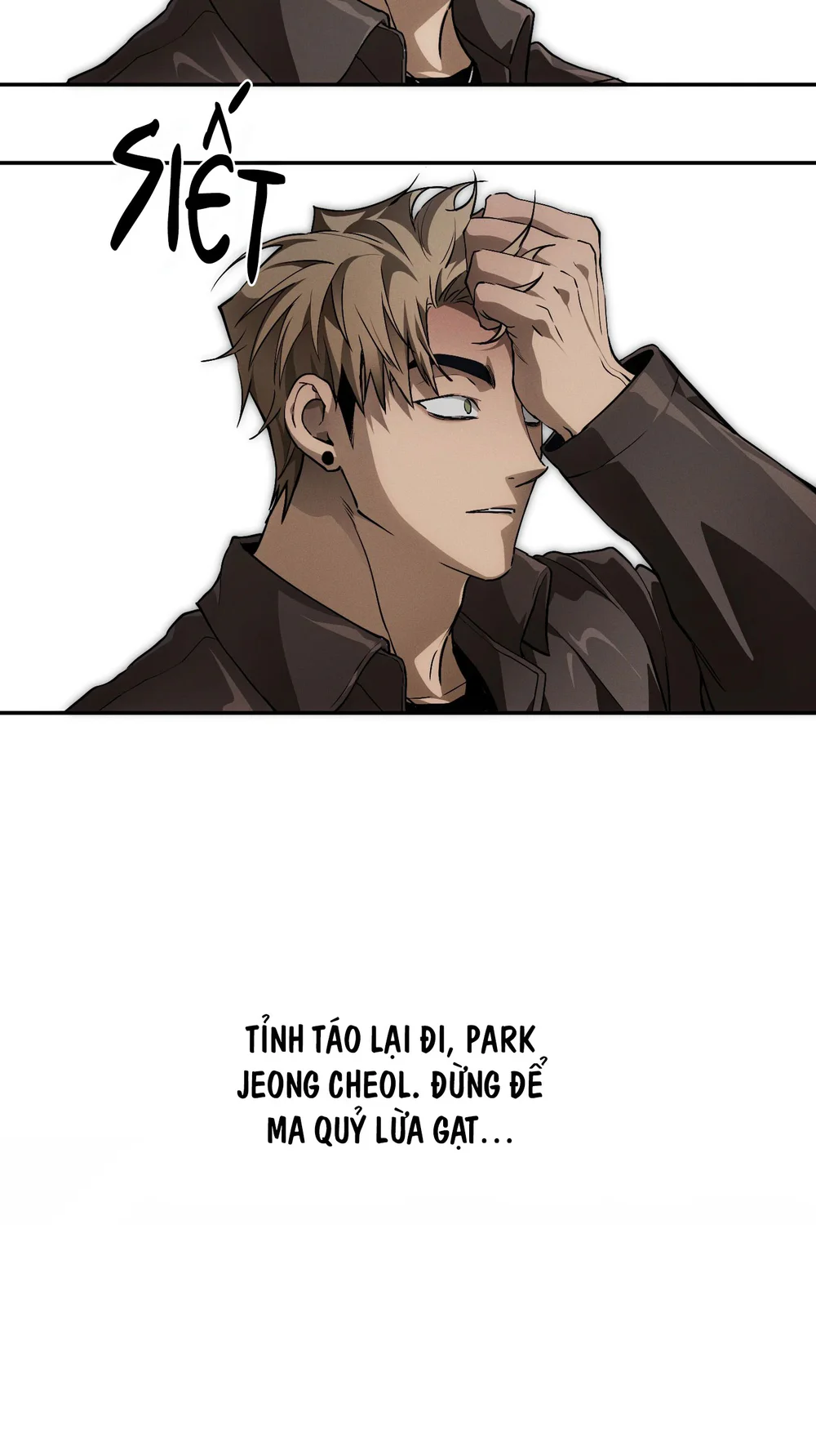 DIE IN ME Chapter 11 Trang 33