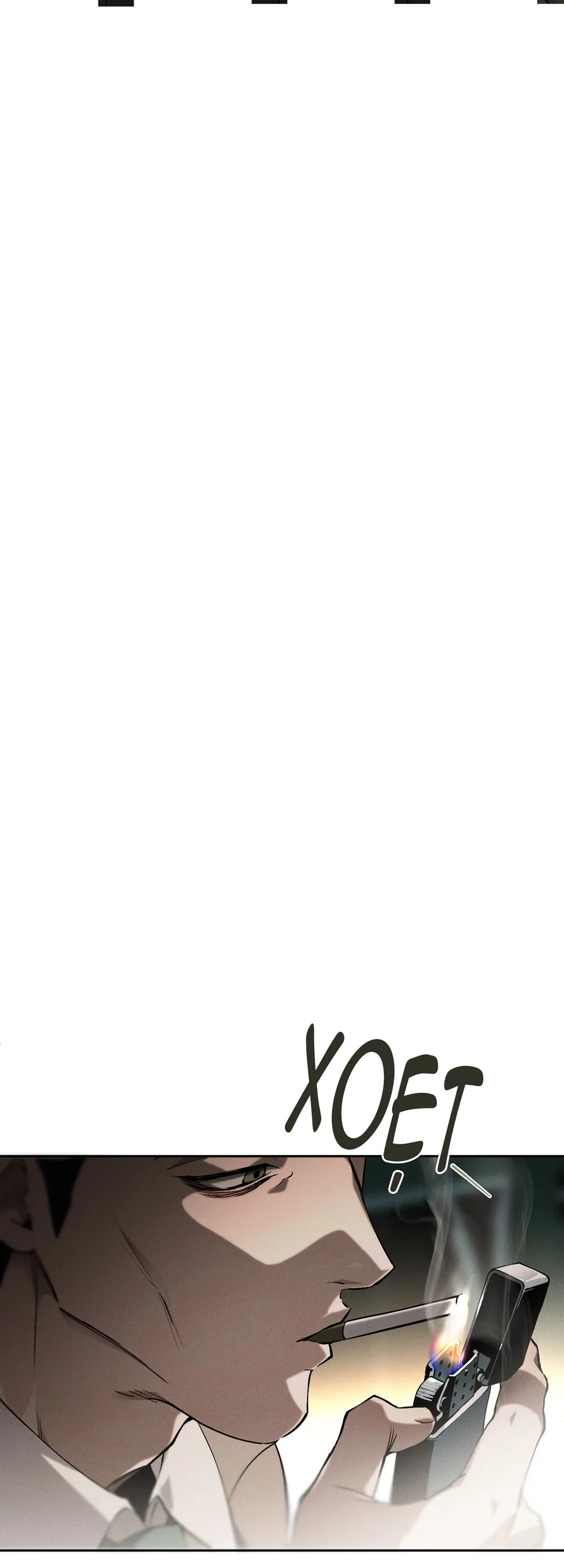 DIE IN ME Chapter 14 Trang 4