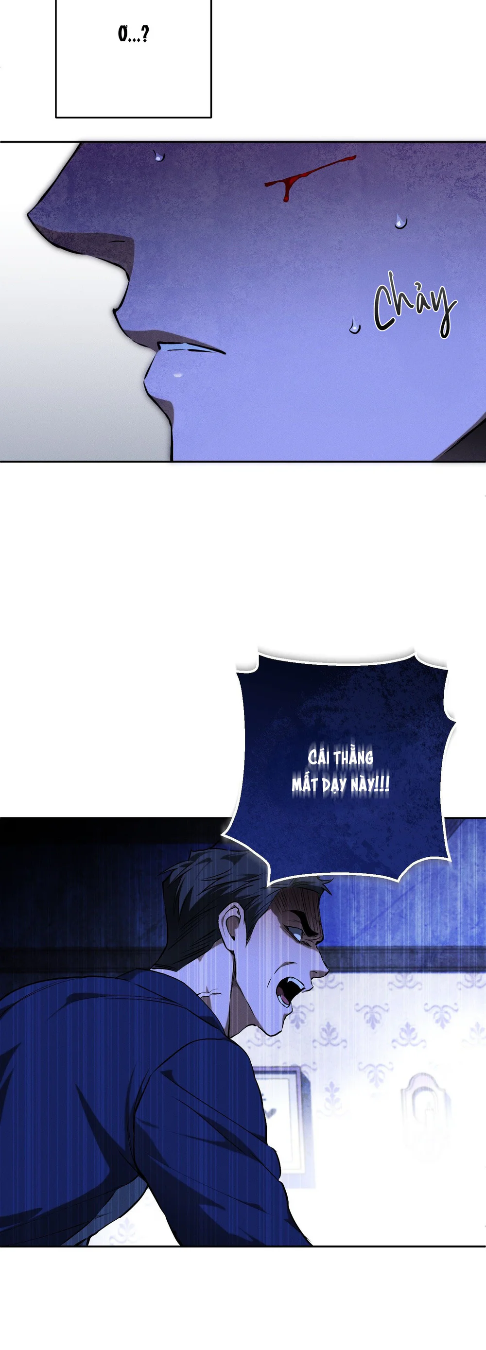 DIE IN ME Chapter 17 Trang 9