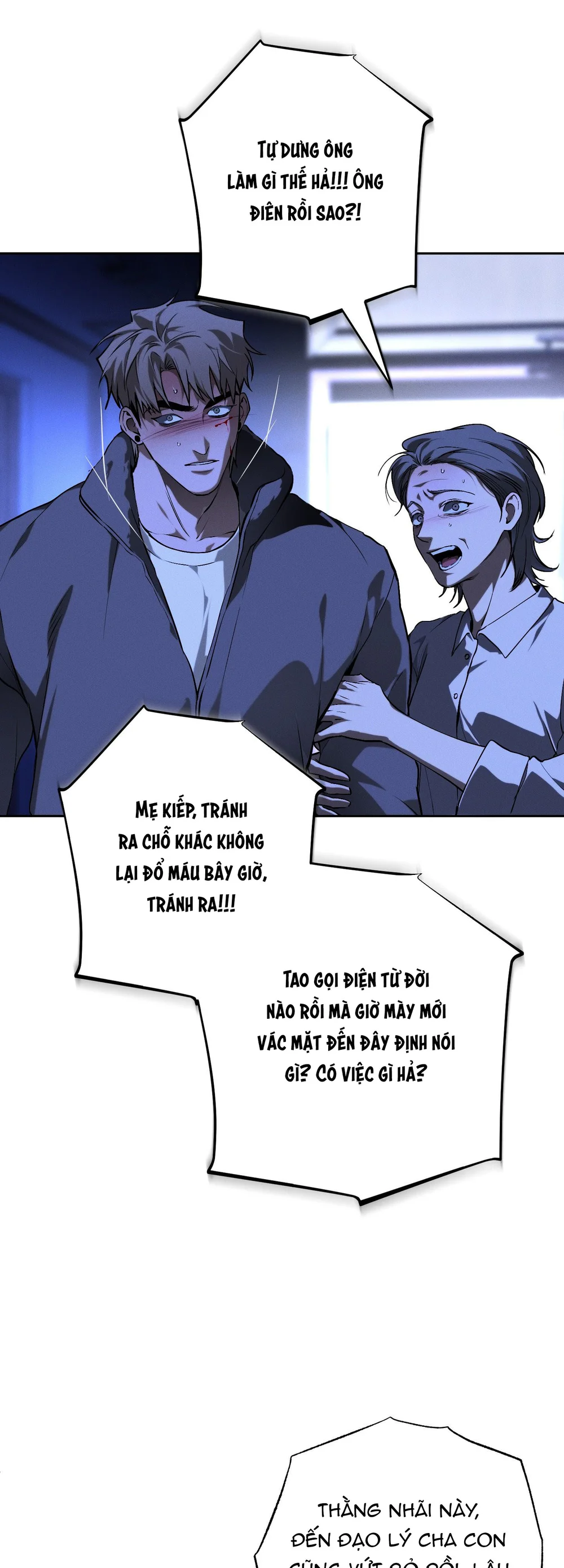 DIE IN ME Chapter 17 Trang 10