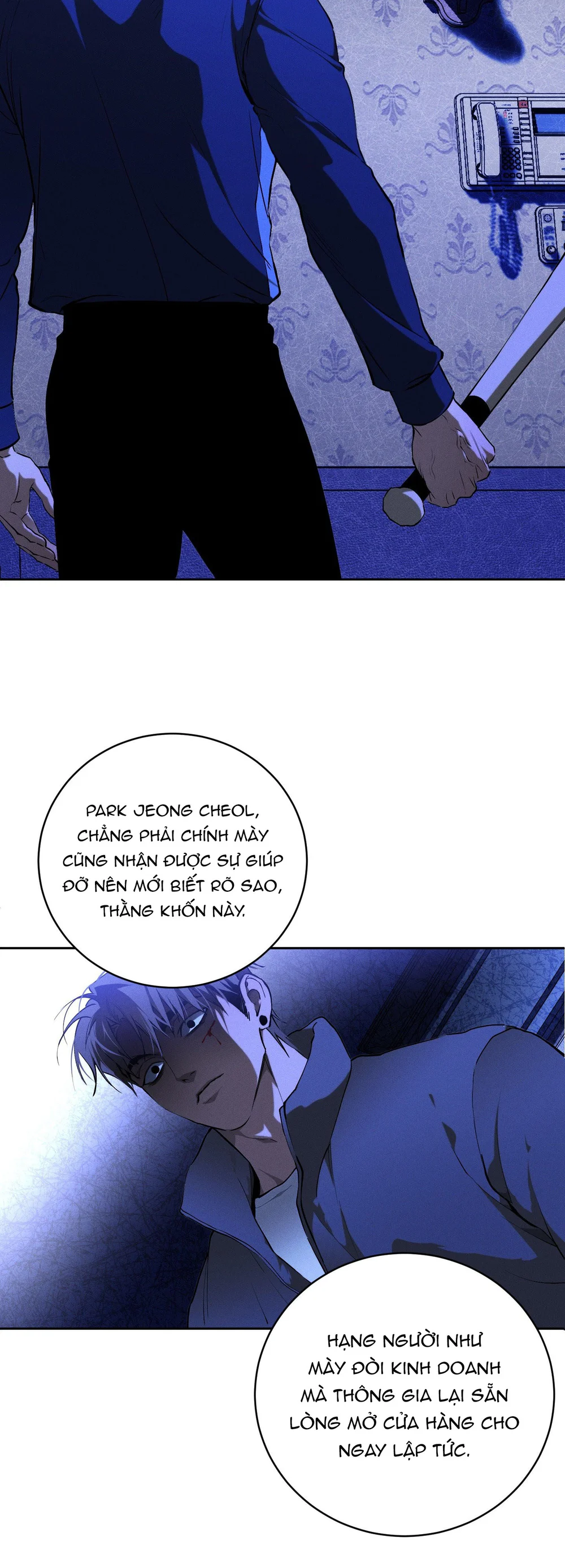 DIE IN ME Chapter 17 Trang 17