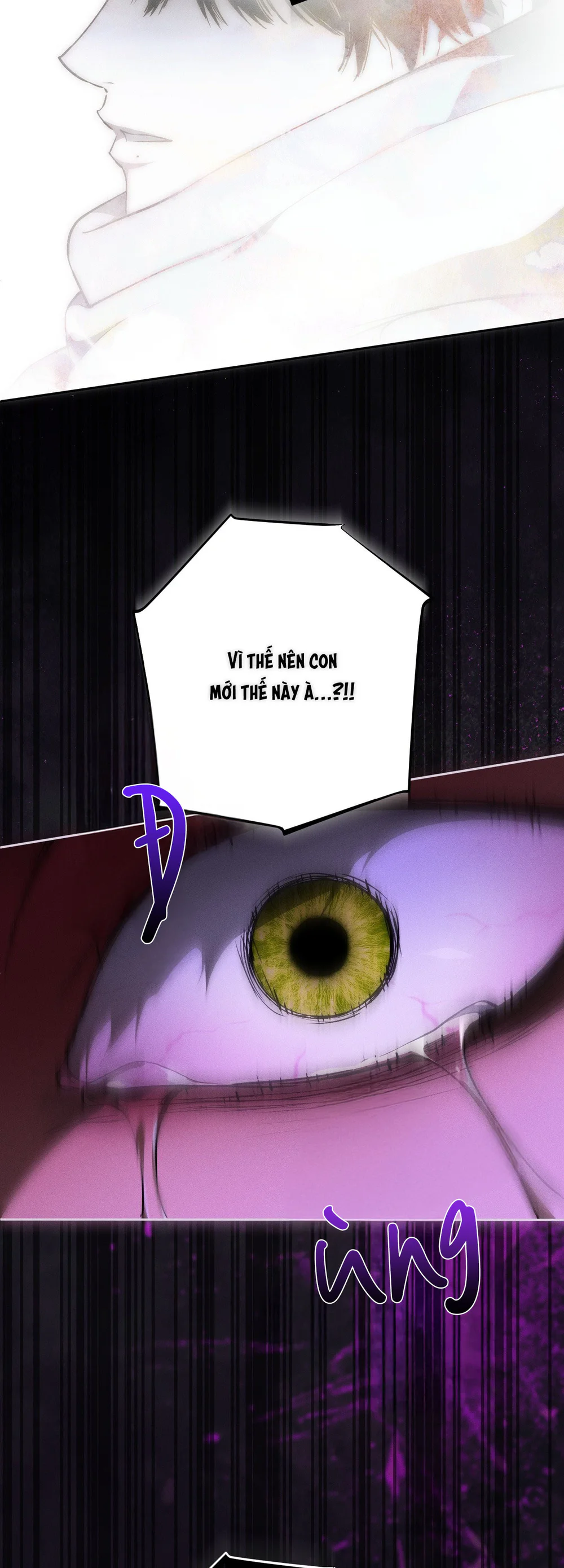 DIE IN ME Chapter 17 Trang 33