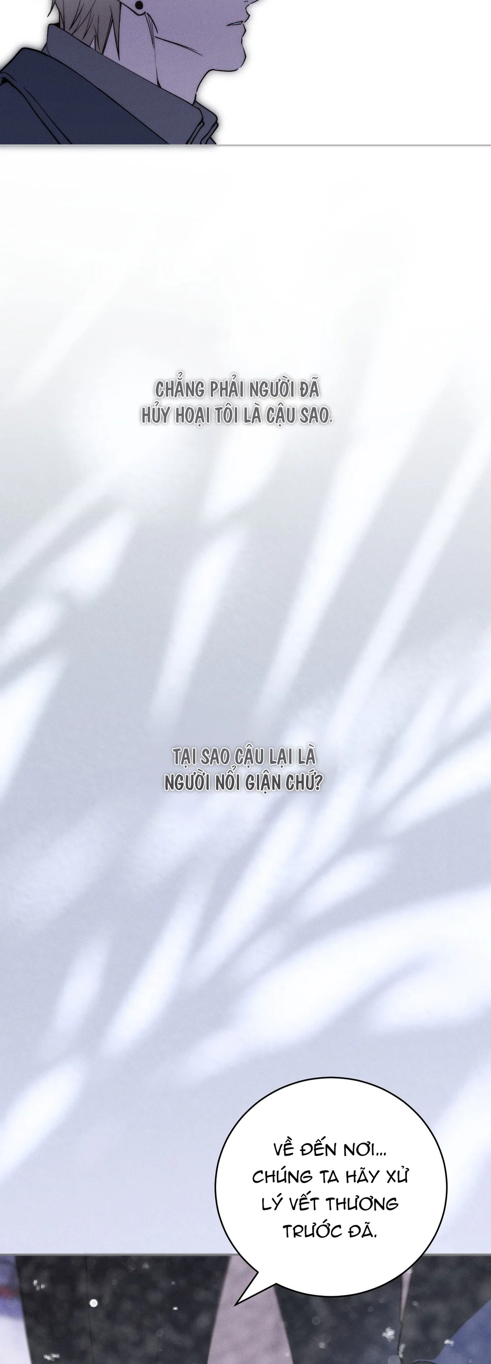 DIE IN ME Chapter 17 Trang 58