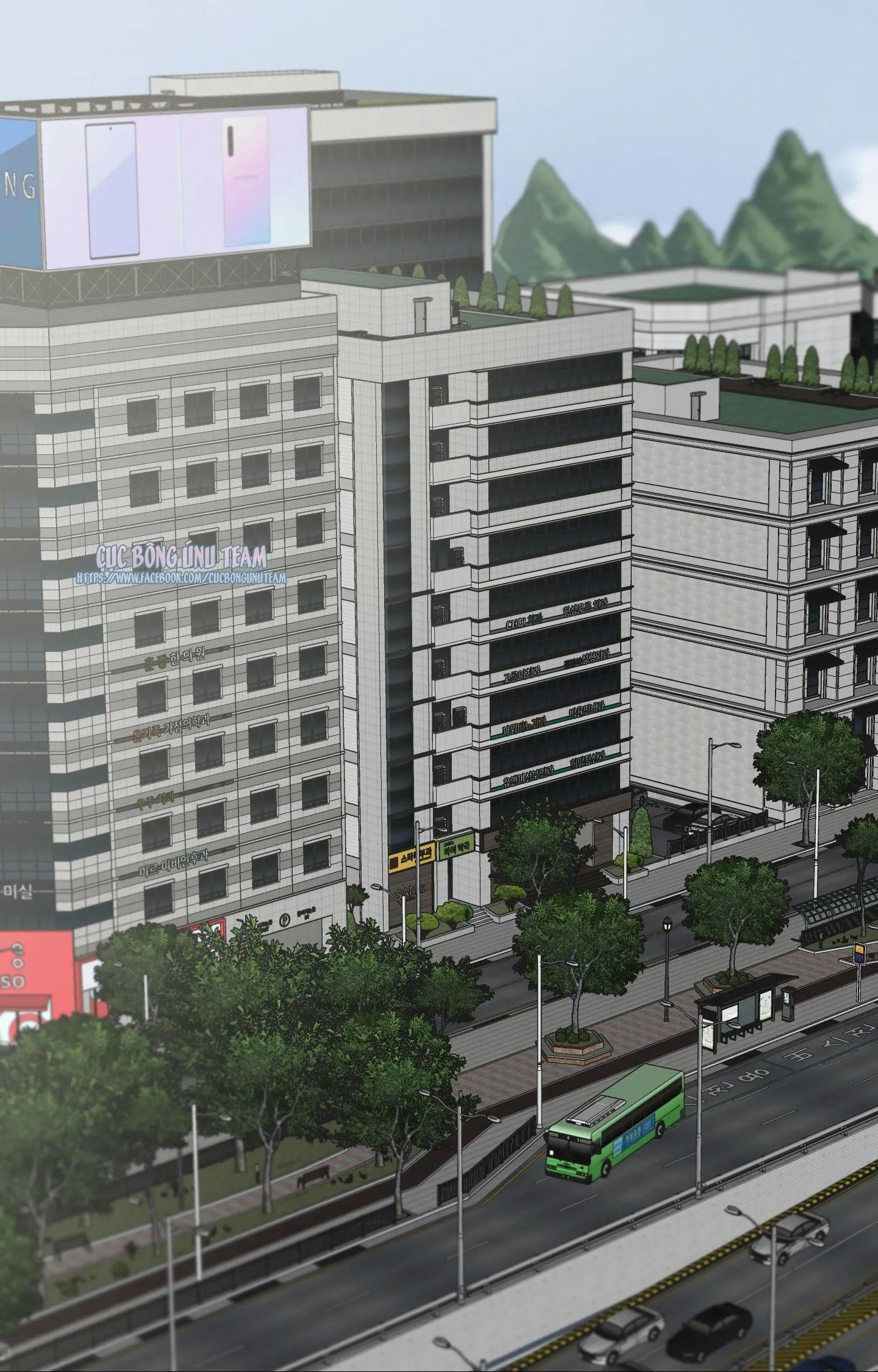 Điểm dừng chân cuối cùng Chapter 15 Trang 3