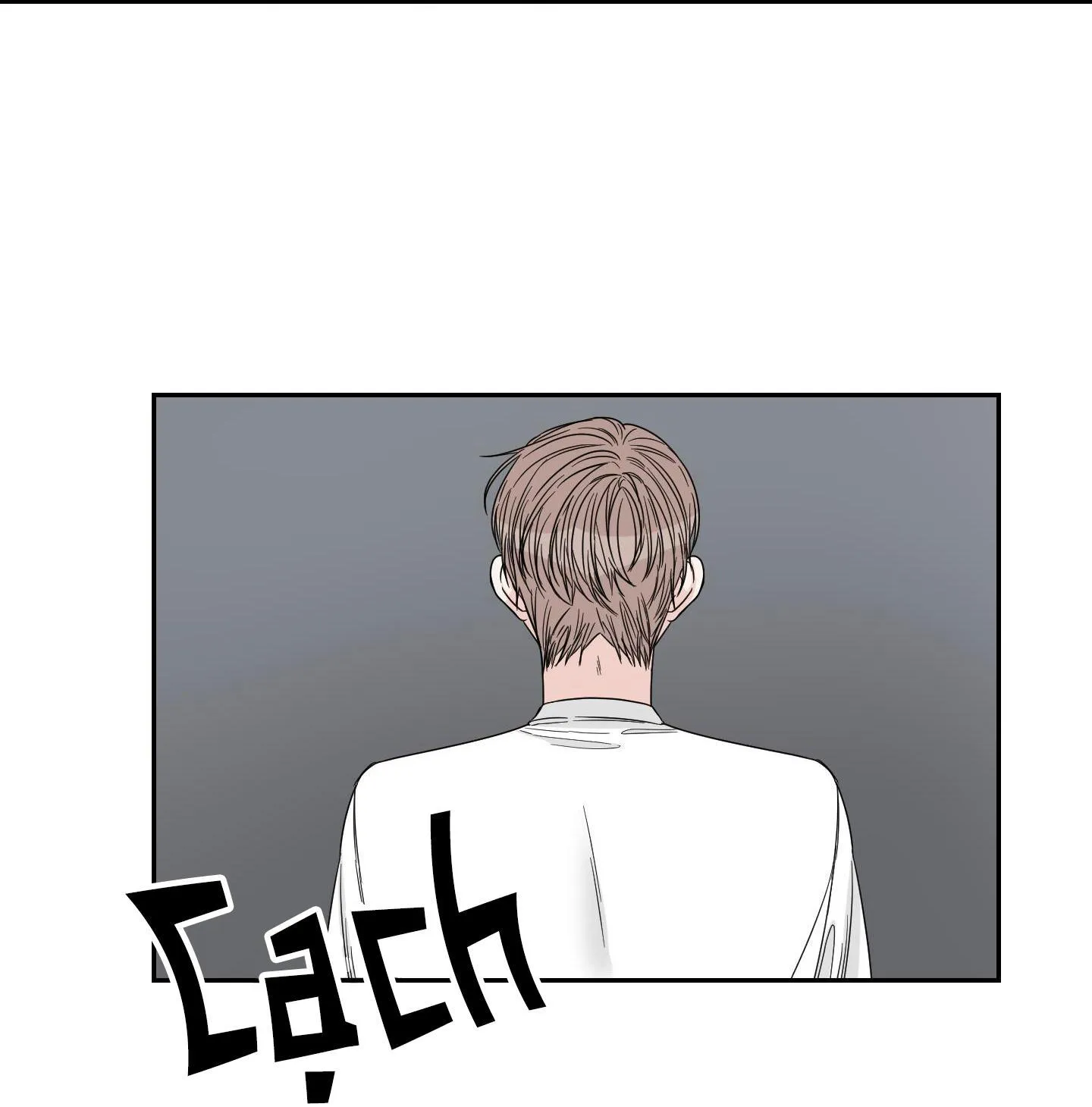 Điểm dừng chân cuối cùng Chapter 17 Trang 12