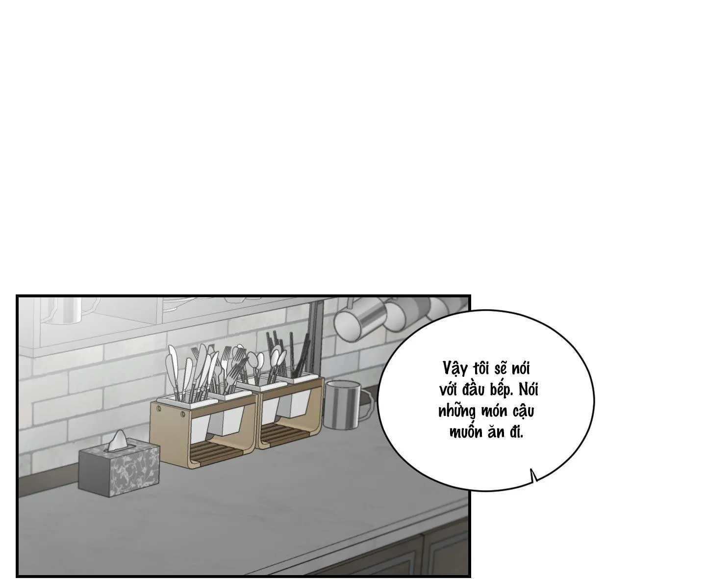 Điểm dừng chân cuối cùng Chapter 17 Trang 32