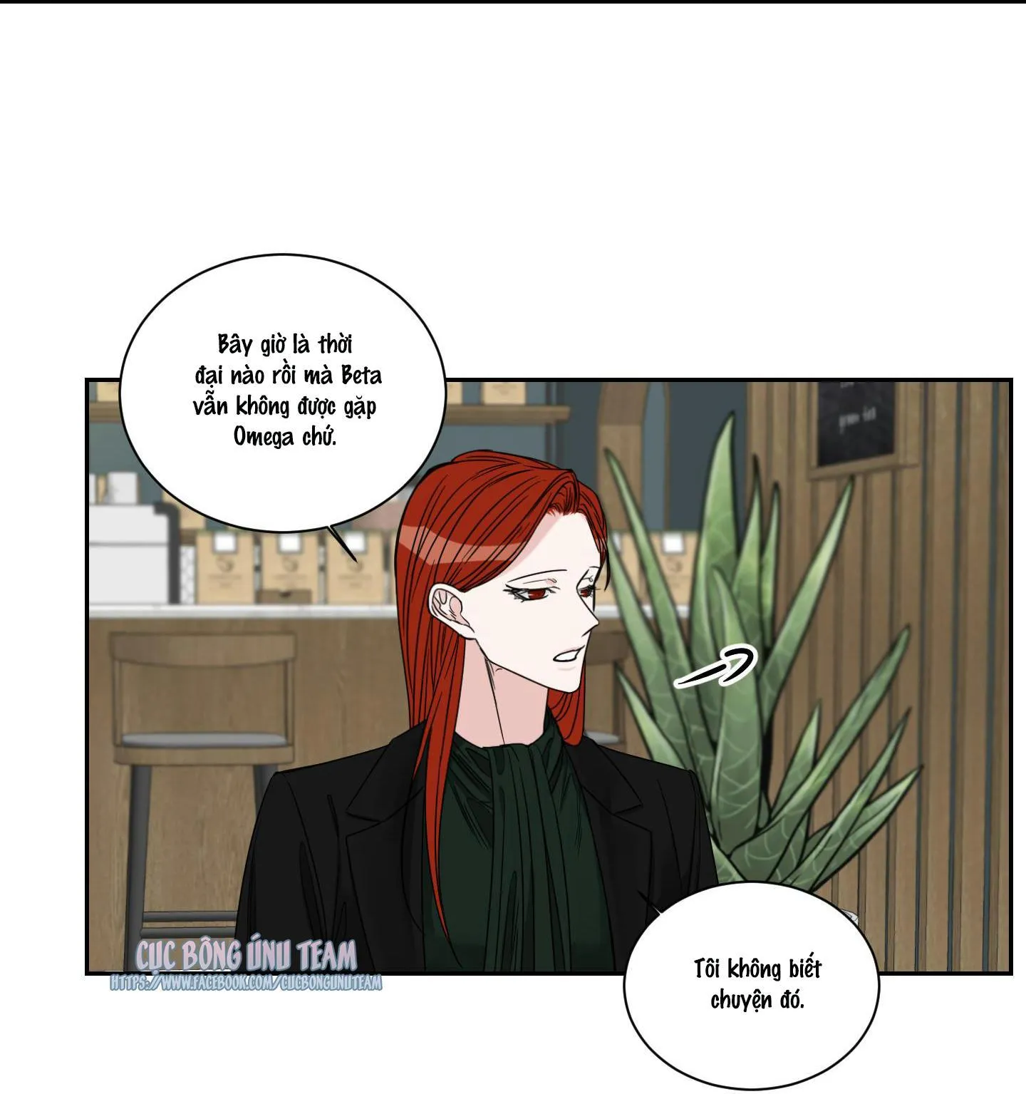 Điểm dừng chân cuối cùng Chapter 19 Trang 24